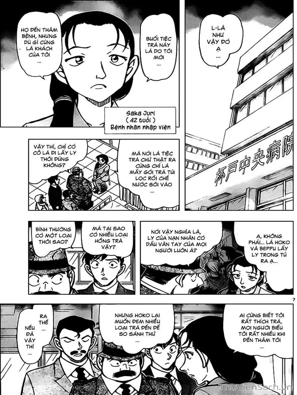 Chapter 1000 - Image 8