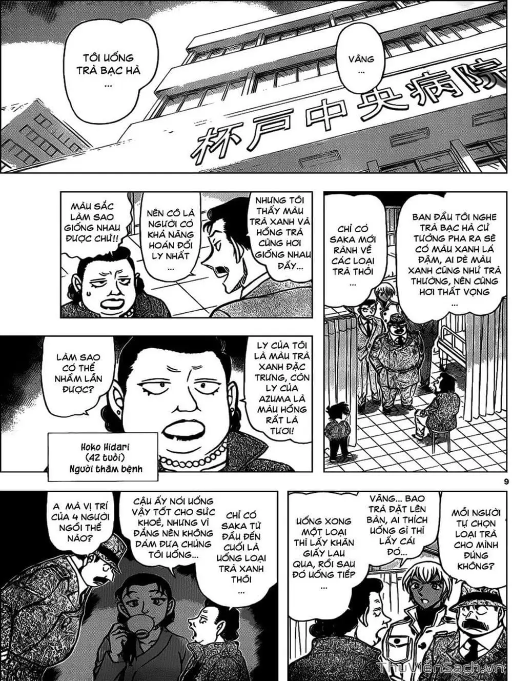 Chapter 1000 - Image 10