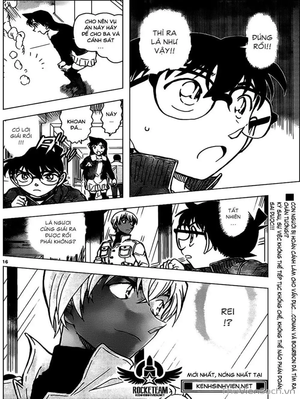 Chapter 1001 - Image 2