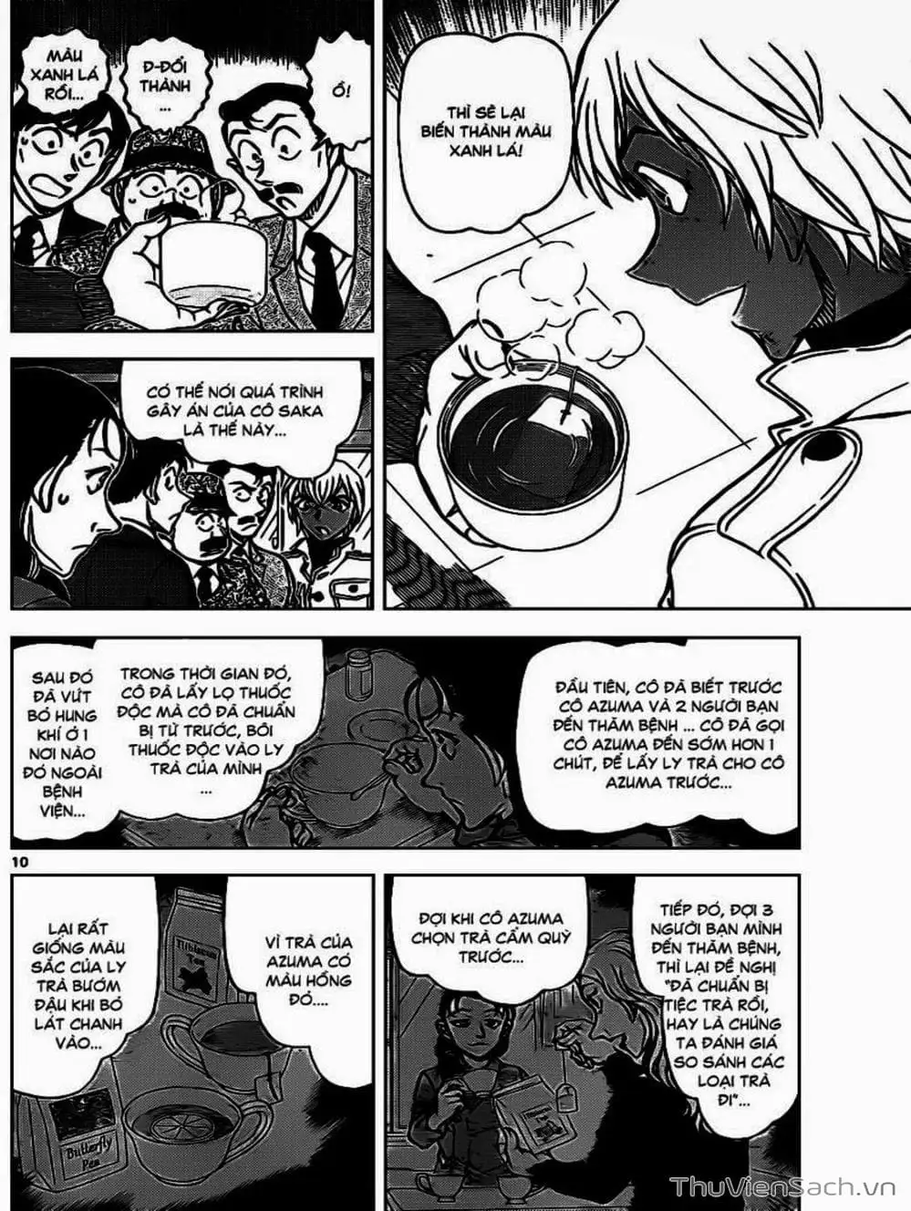Chapter 1001 - Image 12