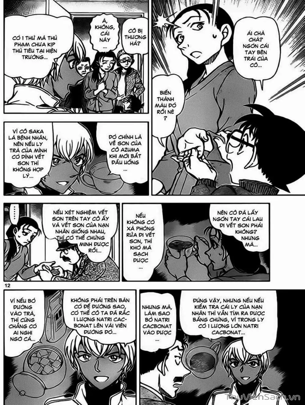 Chapter 1001 - Image 14