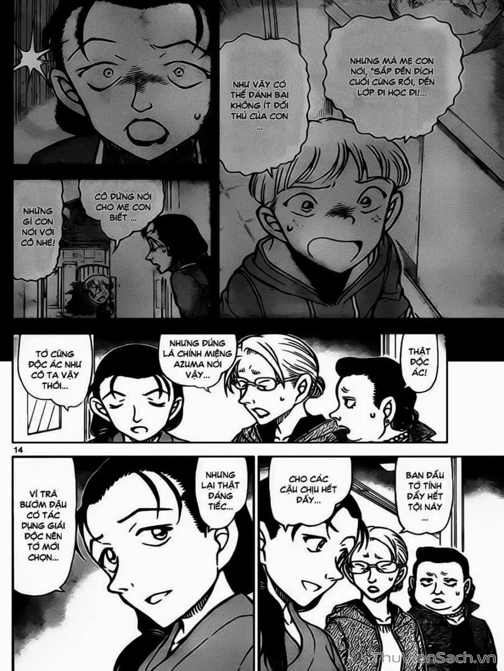 Chapter 1001 - Image 16