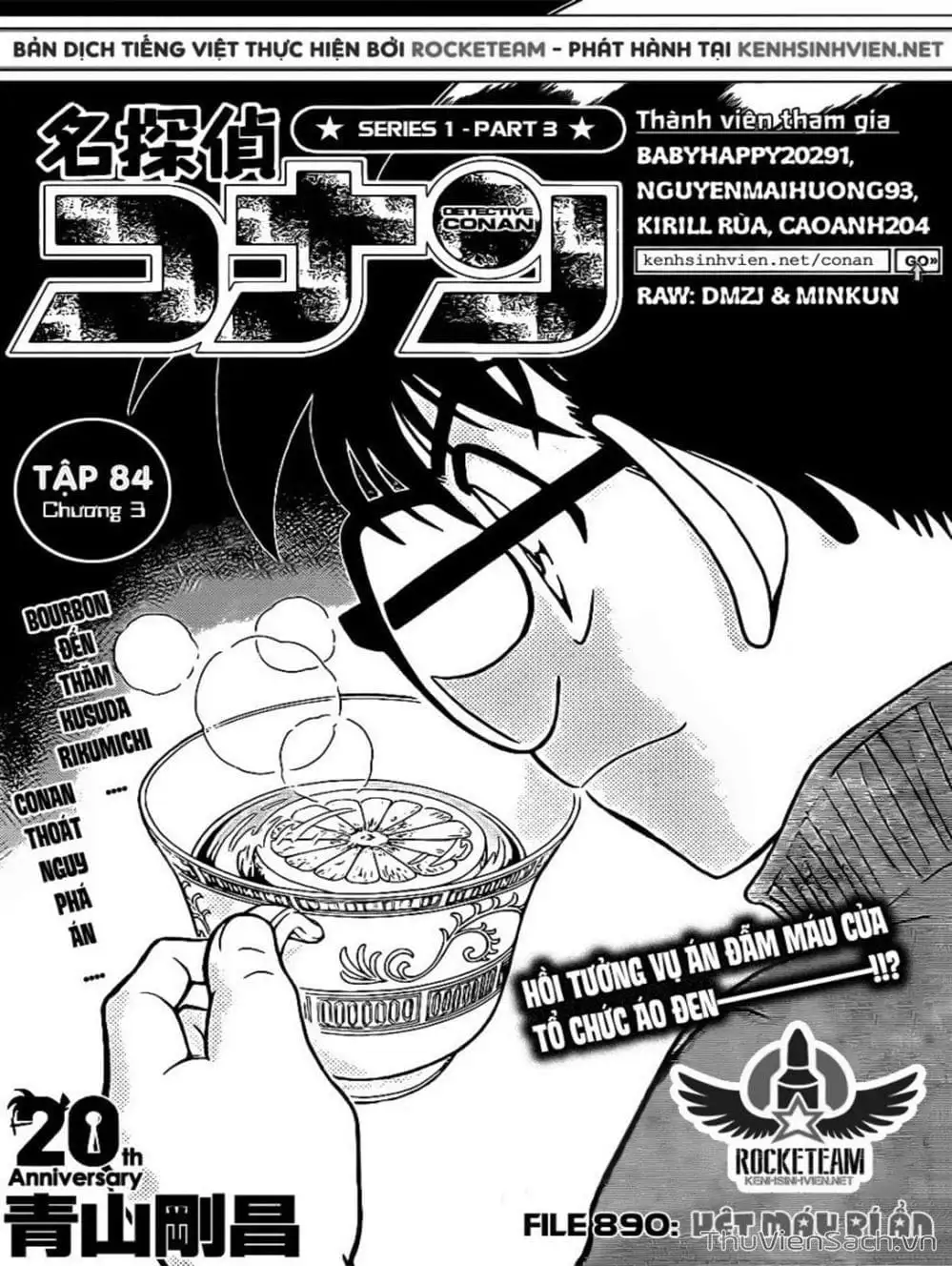 Chapter 1001 - Image 3