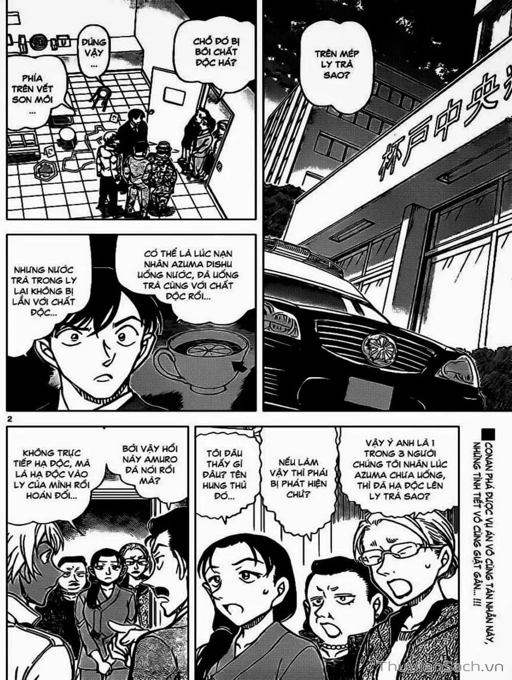 Chapter 1001 - Image 4