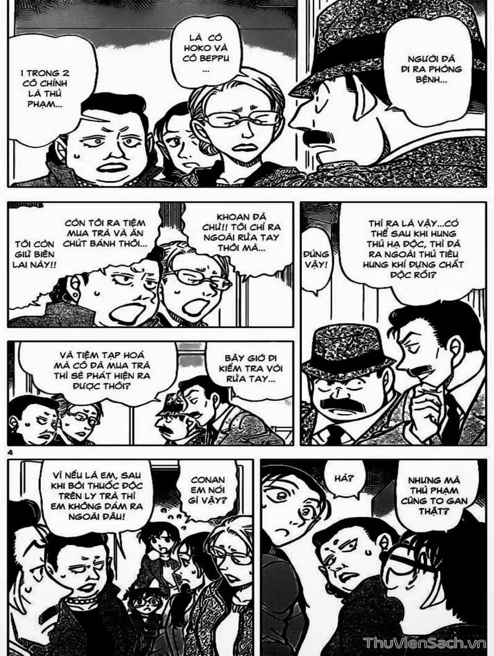 Chapter 1001 - Image 6