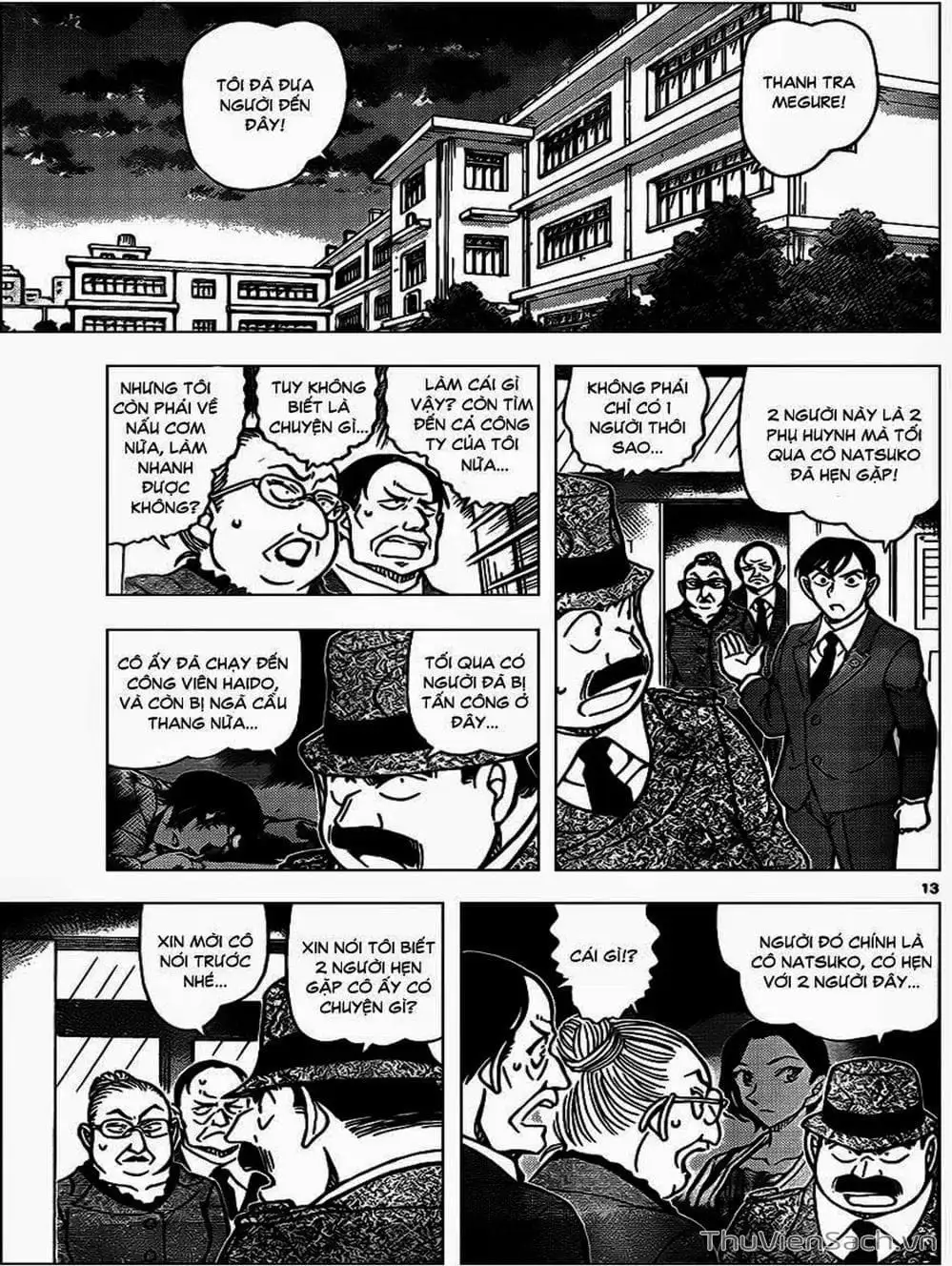 Chapter 1002 - Image 15