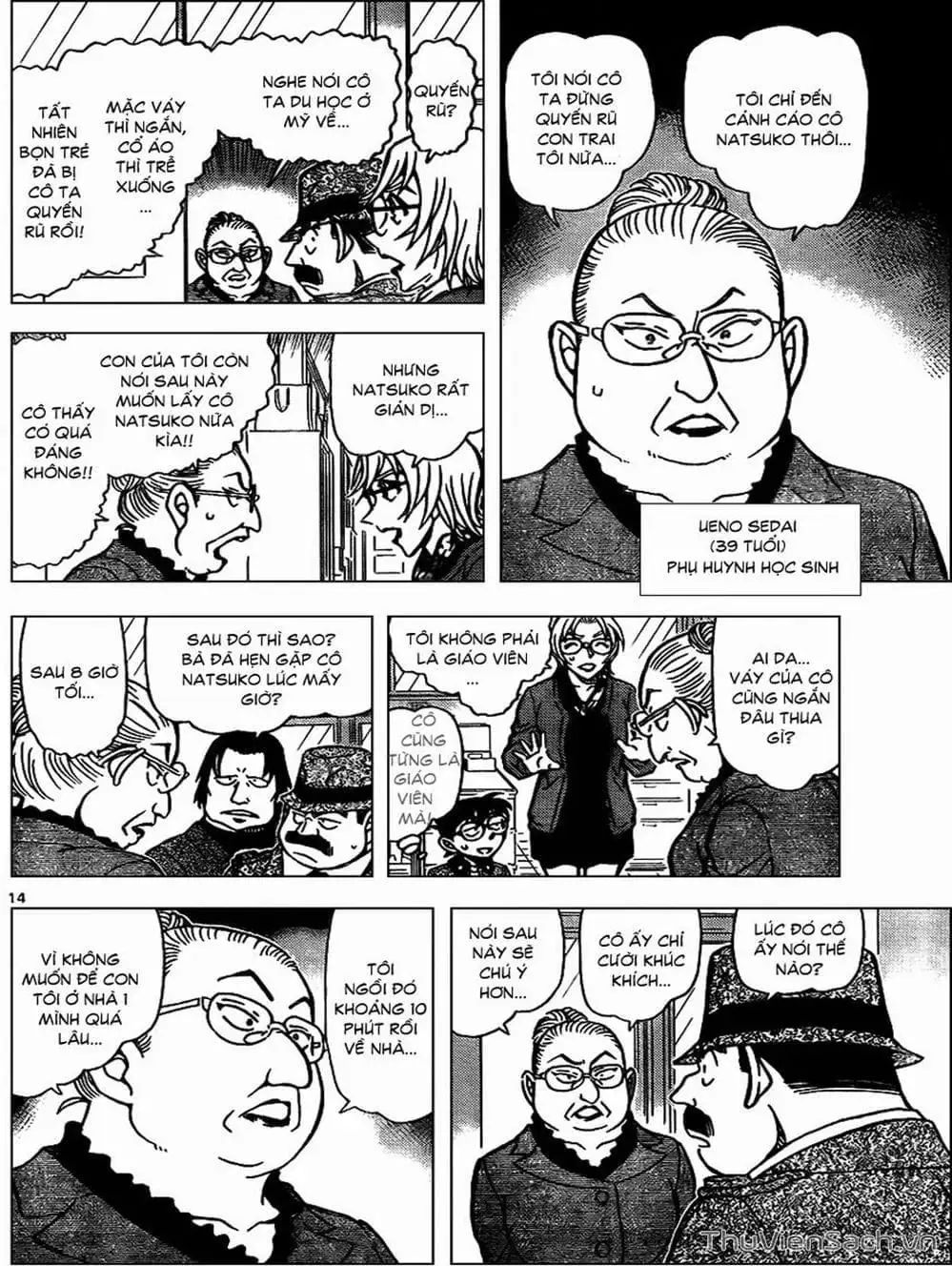 Chapter 1002 - Image 16