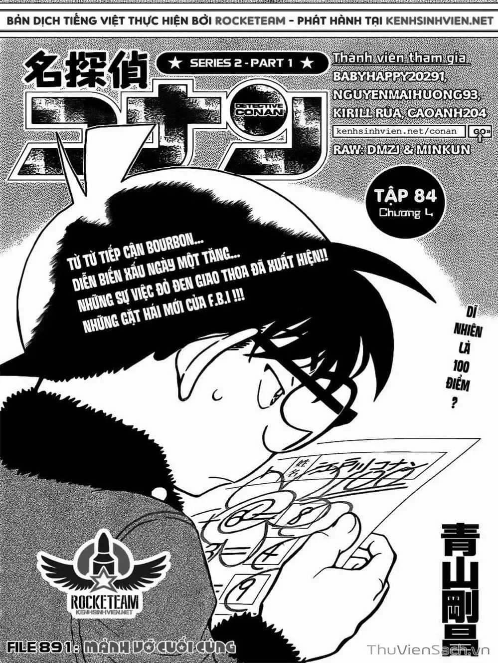 Chapter 1002 - Image 3