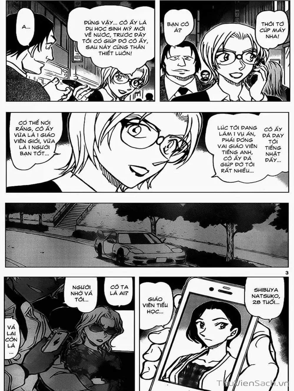Chapter 1002 - Image 5