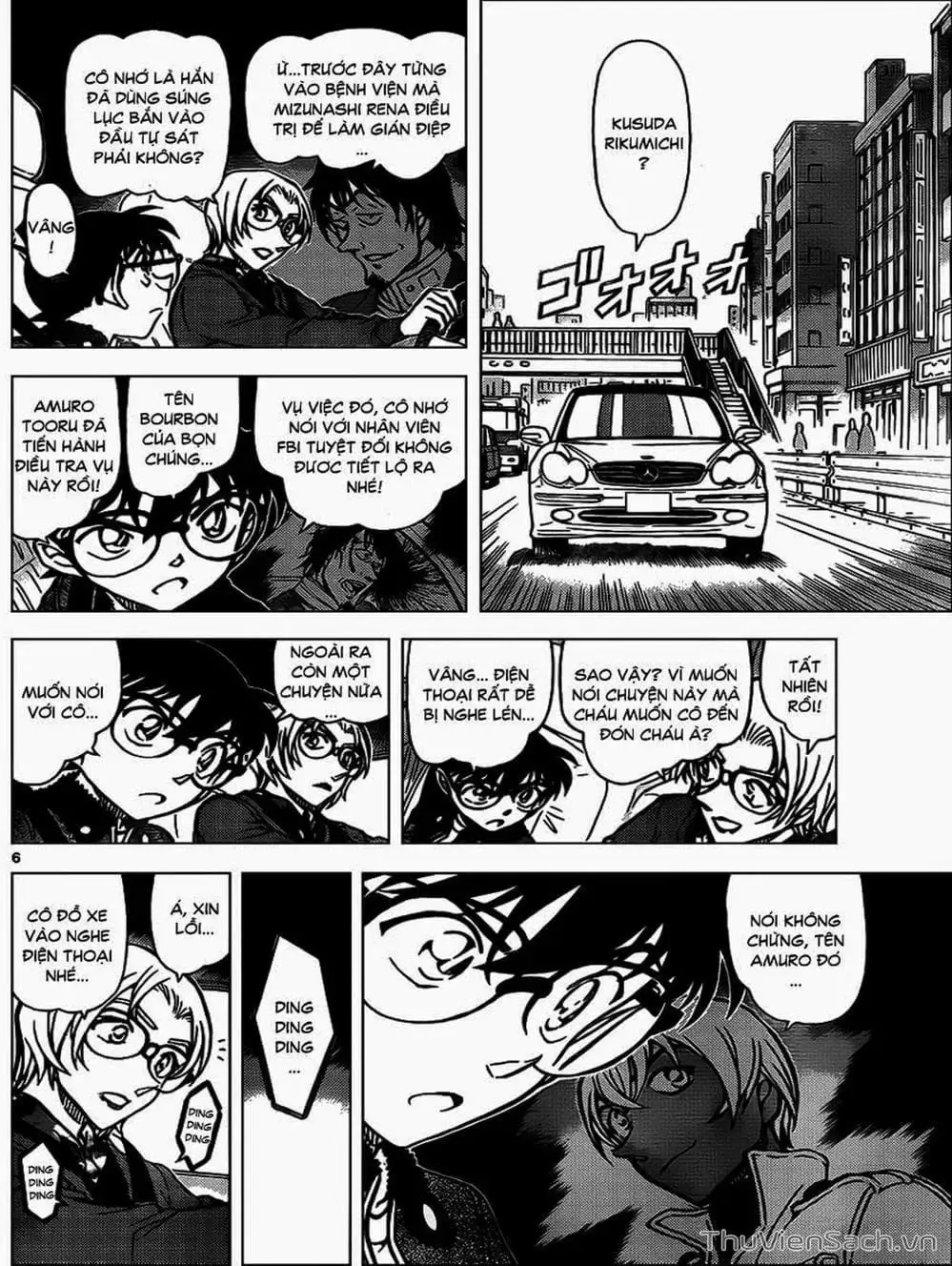 Chapter 1002 - Image 8