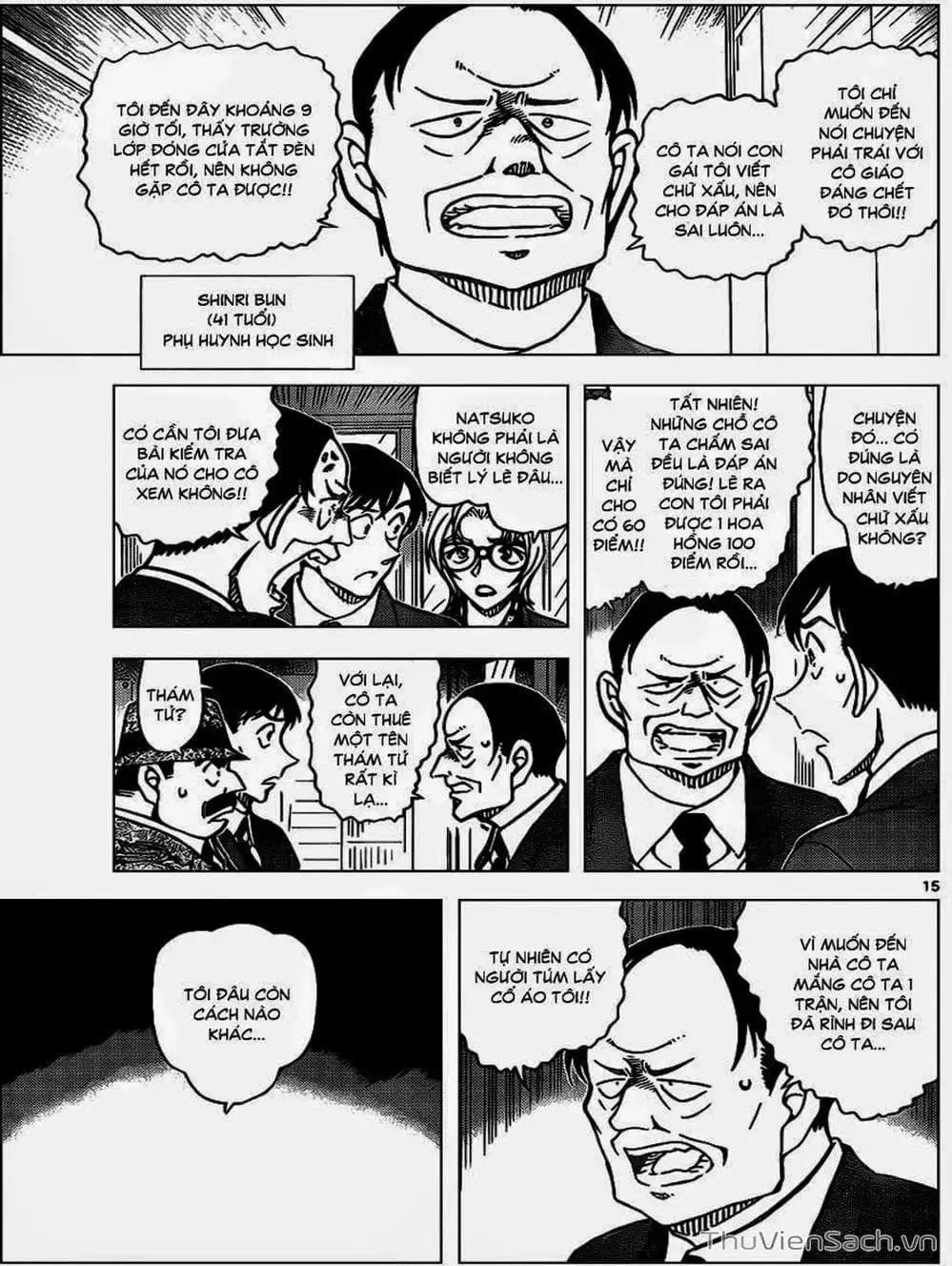 Chapter 1003 - Image 1