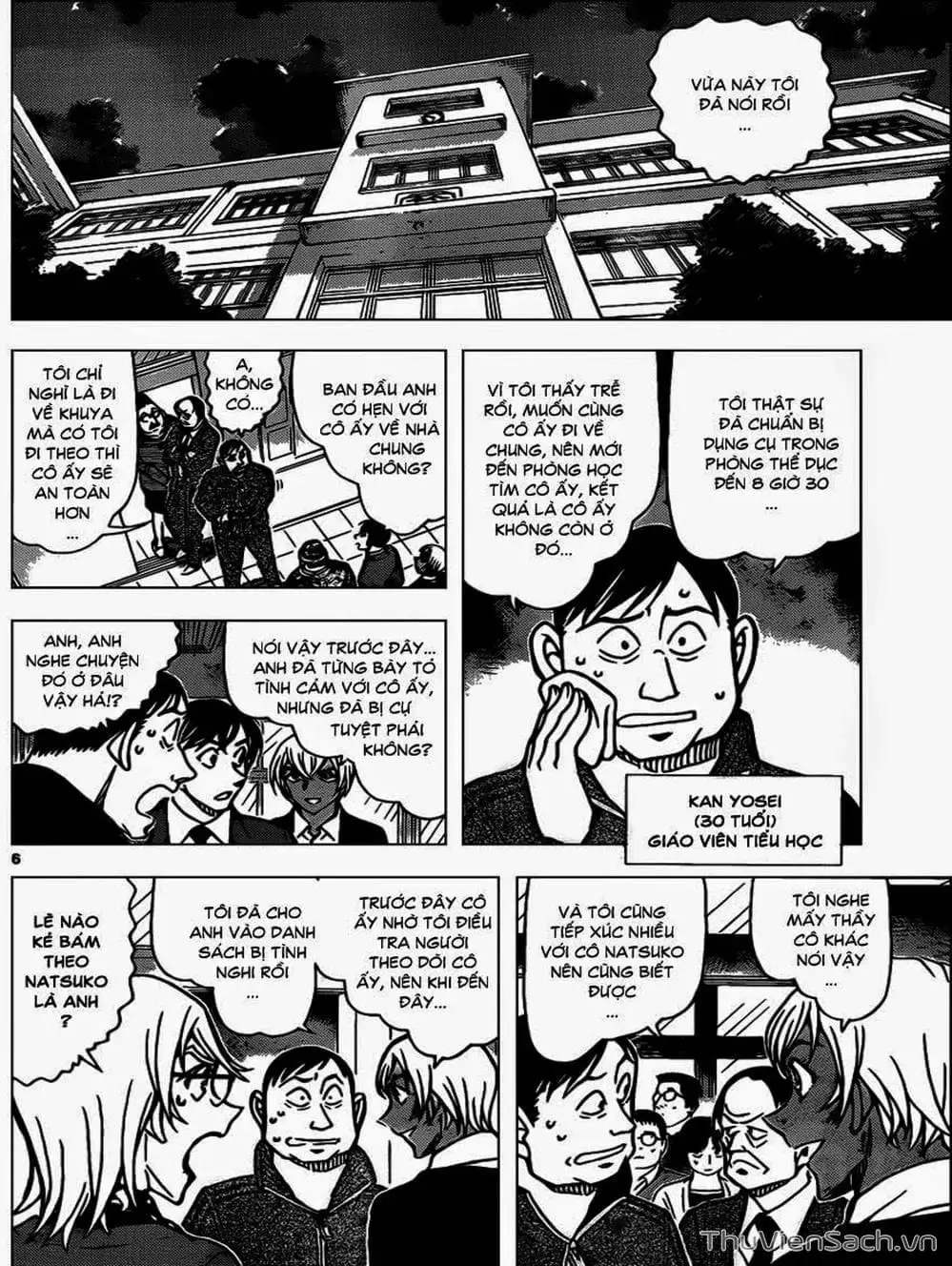Chapter 1003 - Image 14