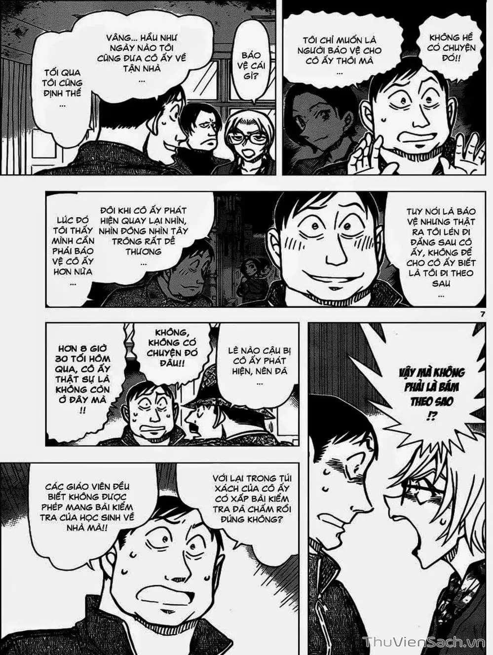 Chapter 1003 - Image 15
