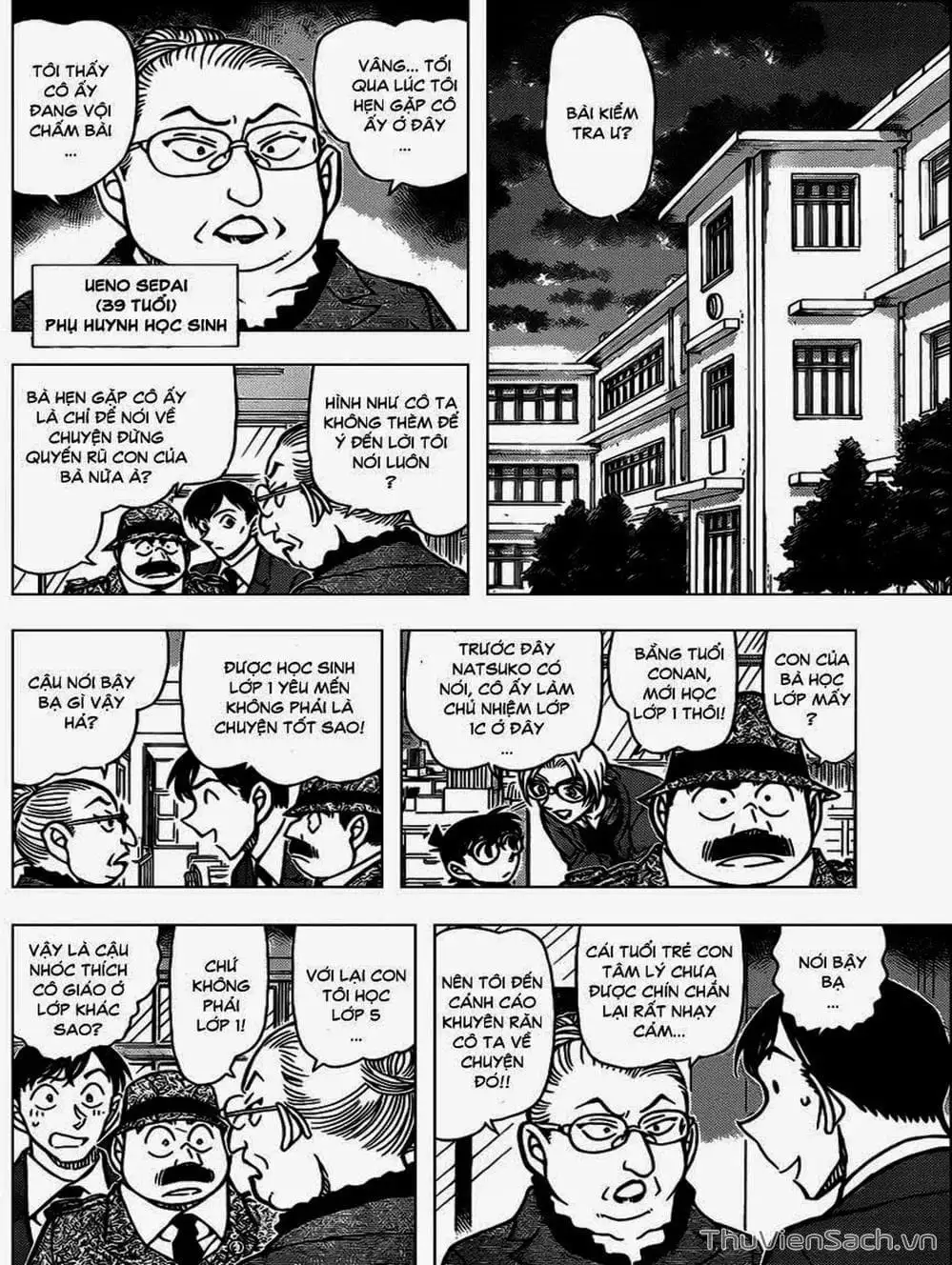 Chapter 1003 - Image 16