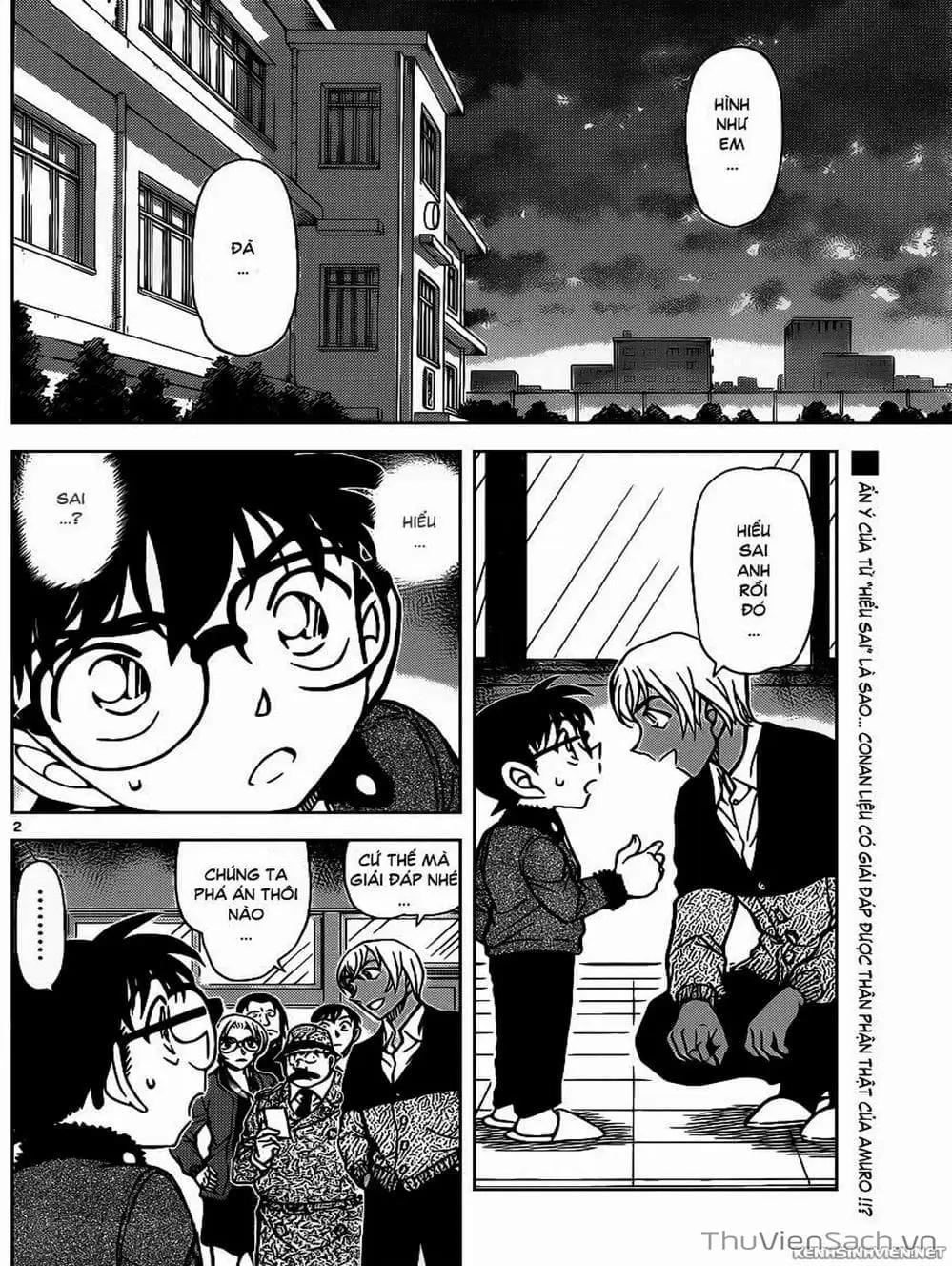 Chapter 1004 - Image 11
