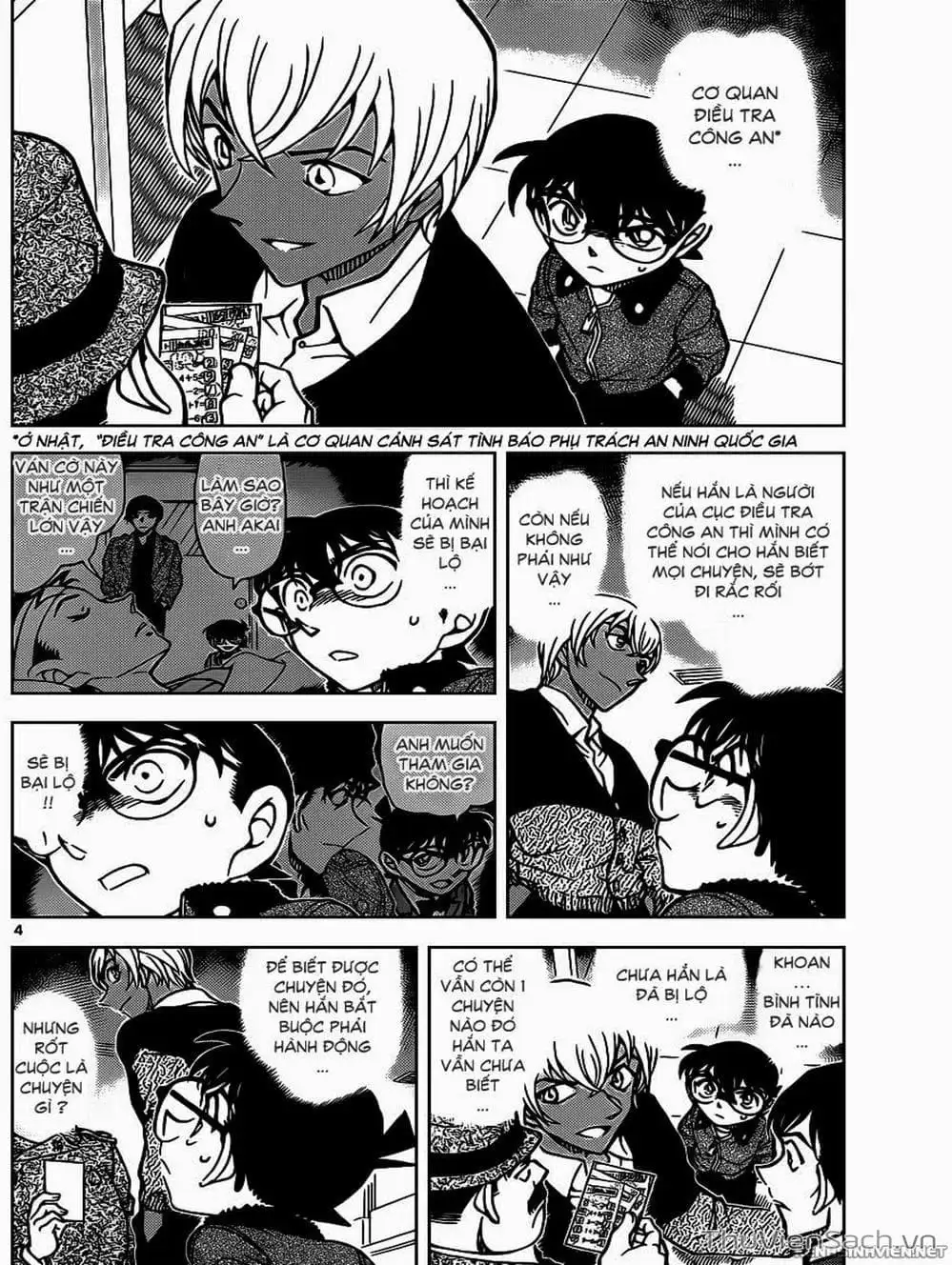 Chapter 1004 - Image 13