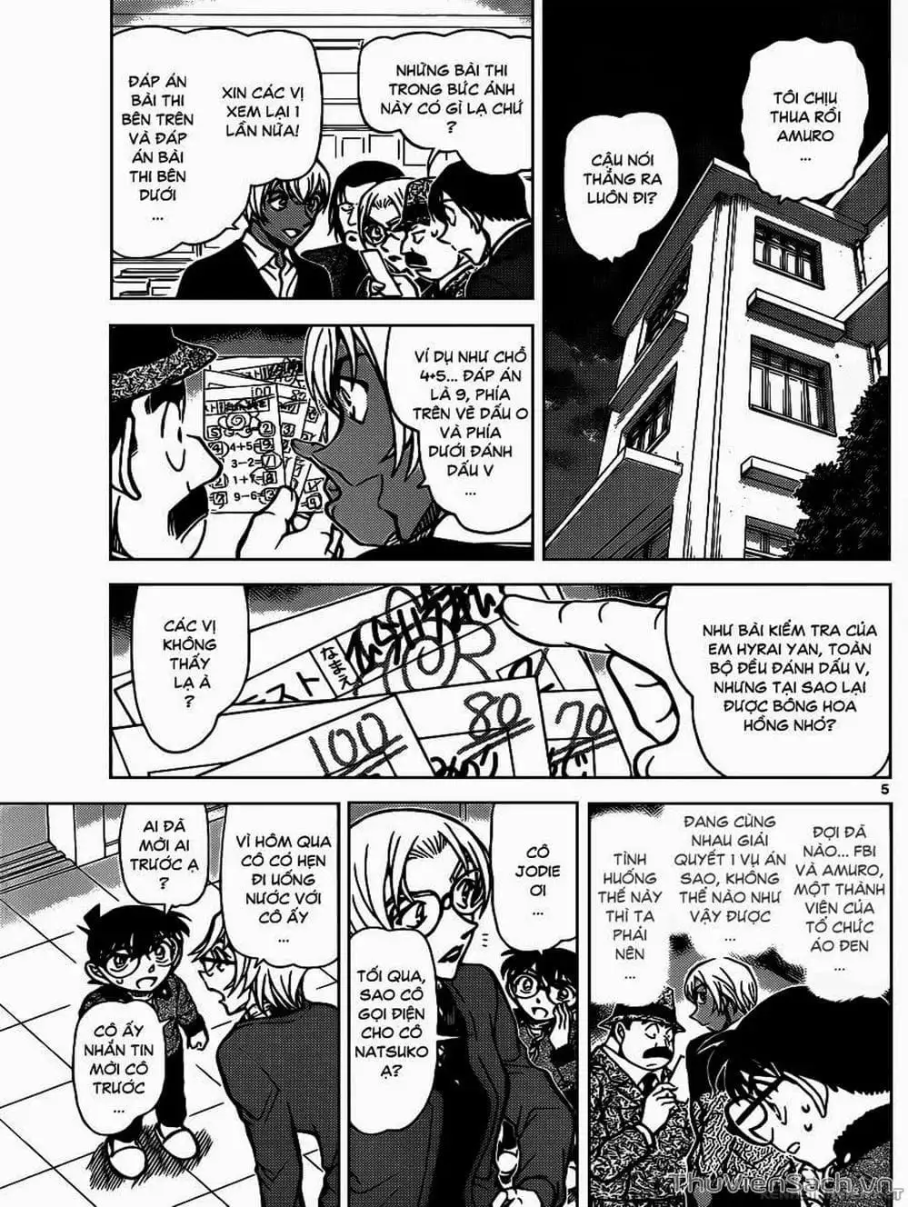 Chapter 1004 - Image 14