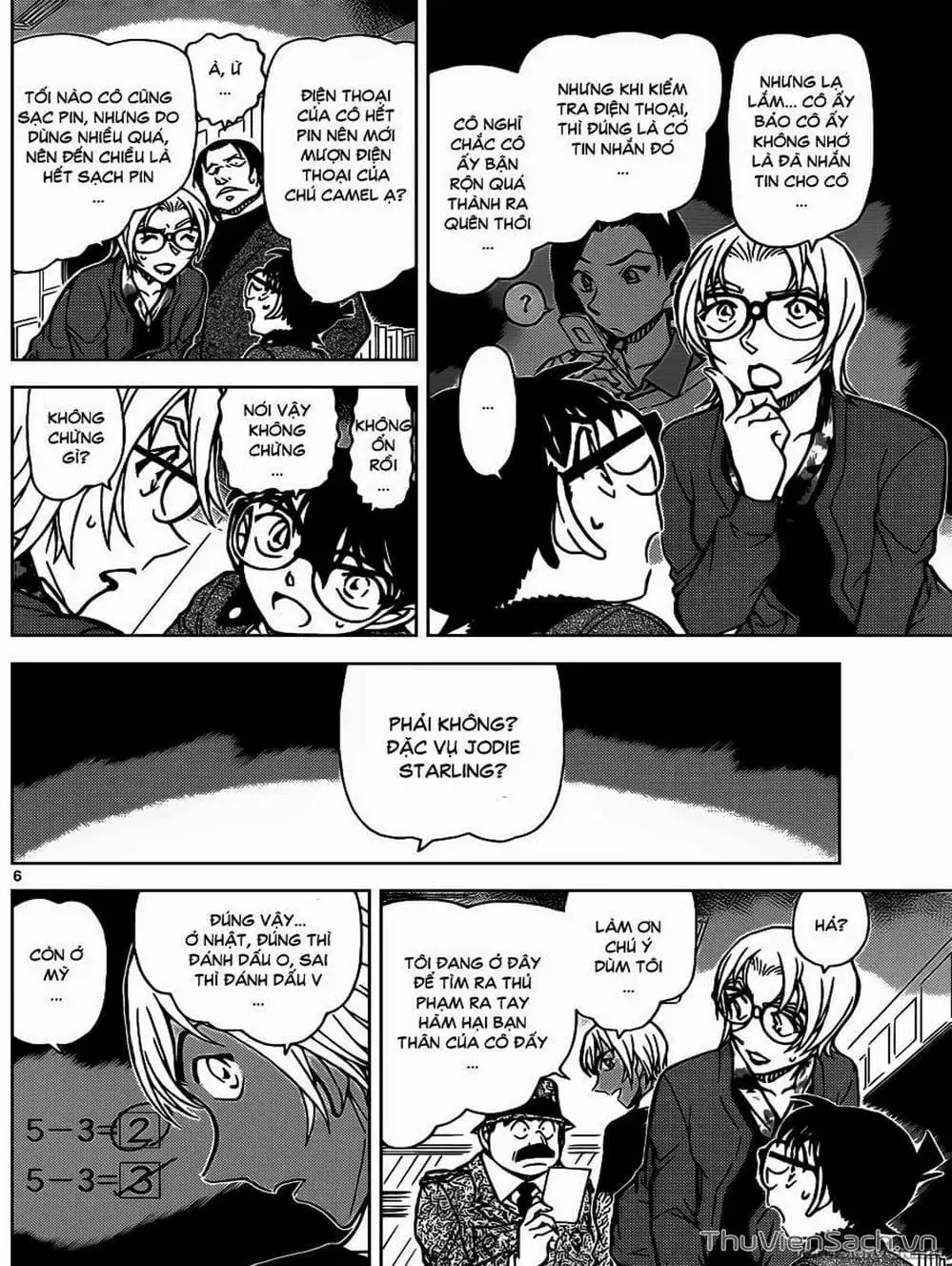 Chapter 1004 - Image 15