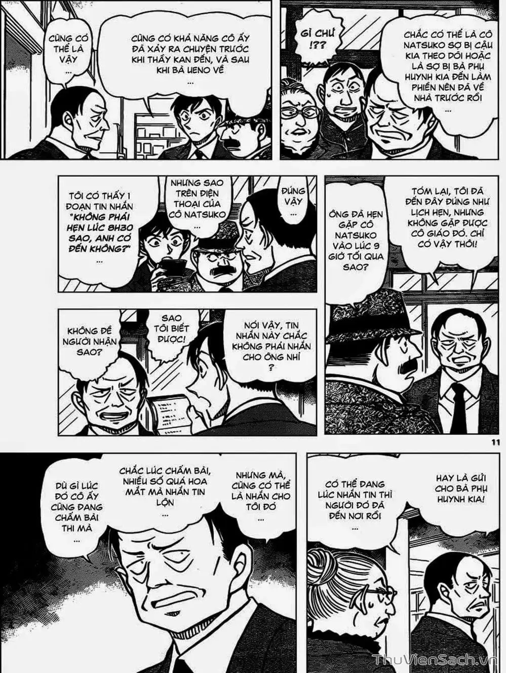 Chapter 1004 - Image 3