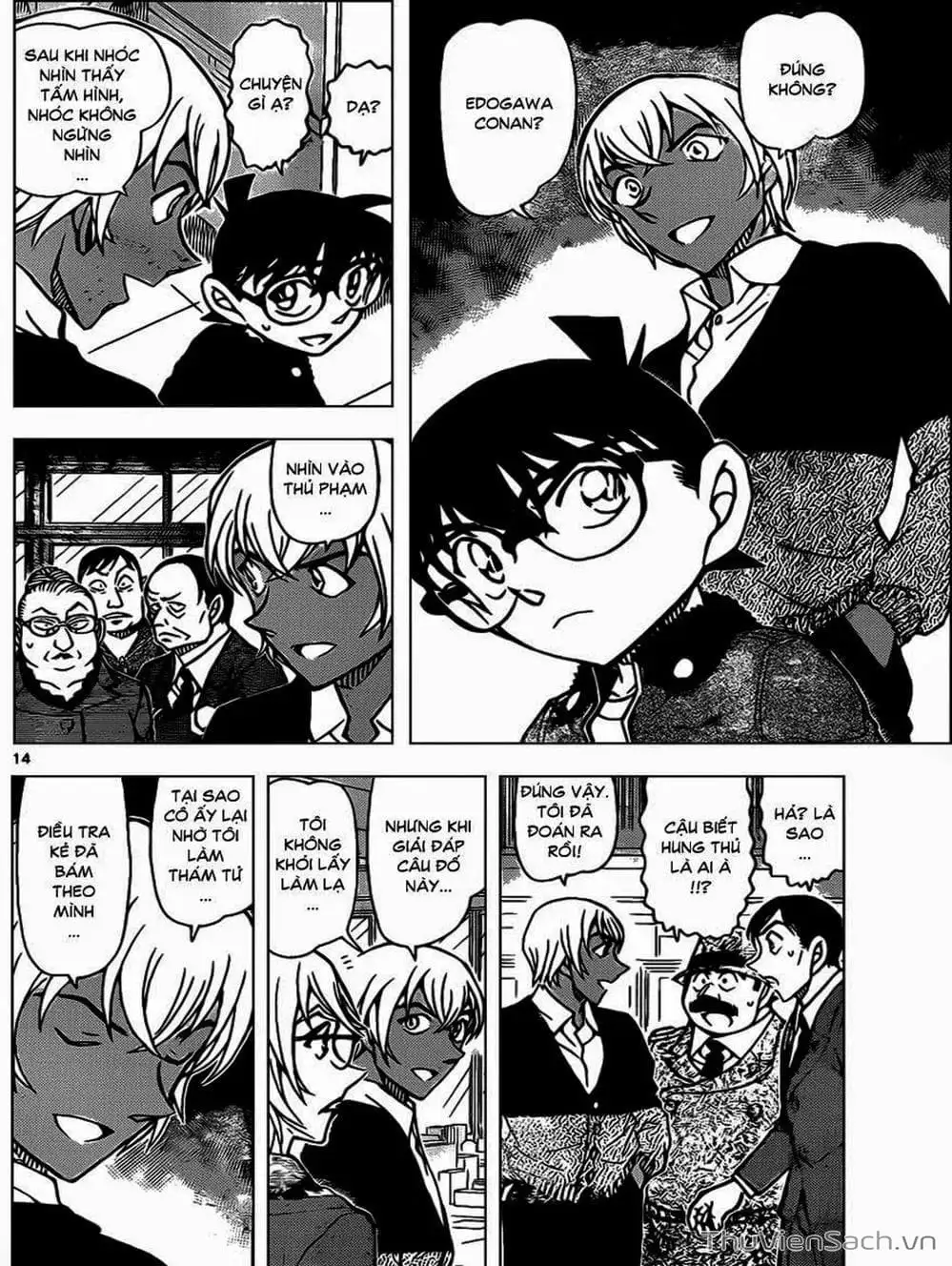 Chapter 1004 - Image 6
