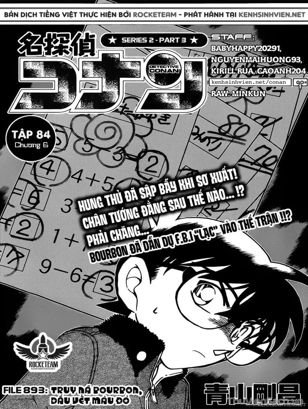Chapter 1004 - Image 10