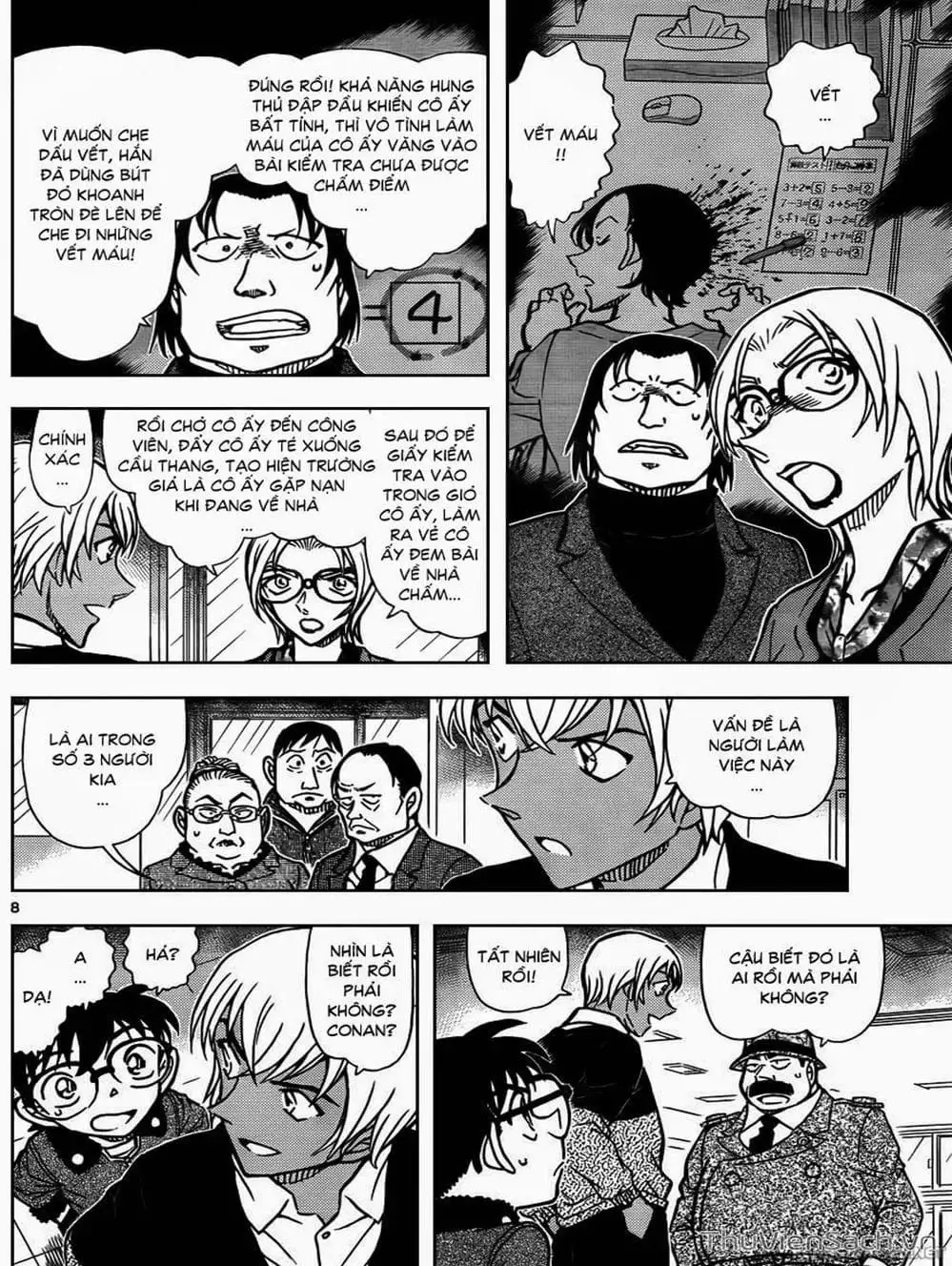 Chapter 1005 - Image 1
