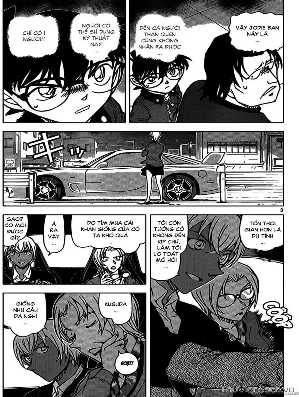 Chapter 1005 - Image 12