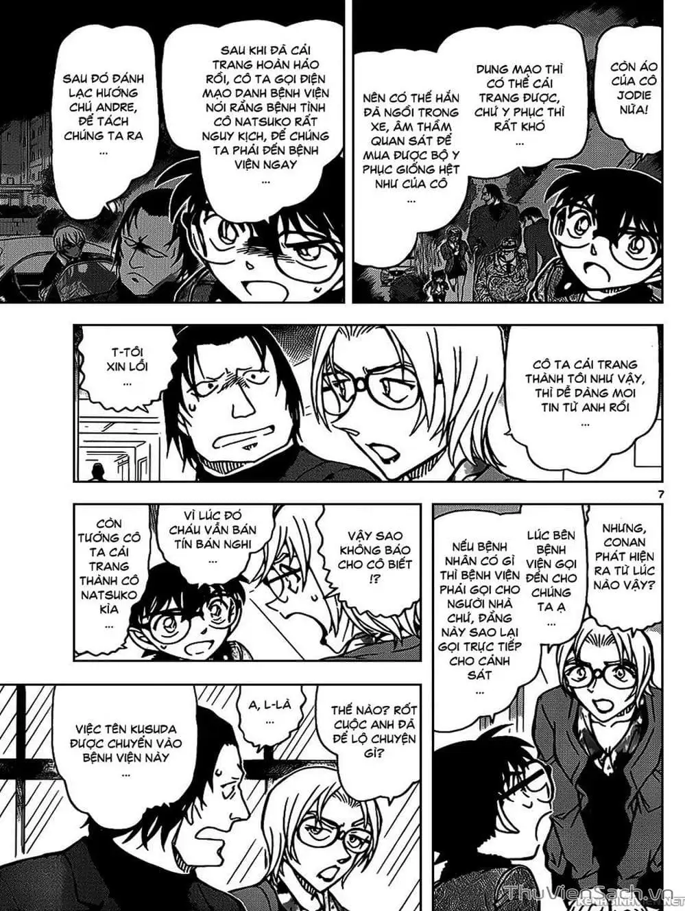Chapter 1005 - Image 16