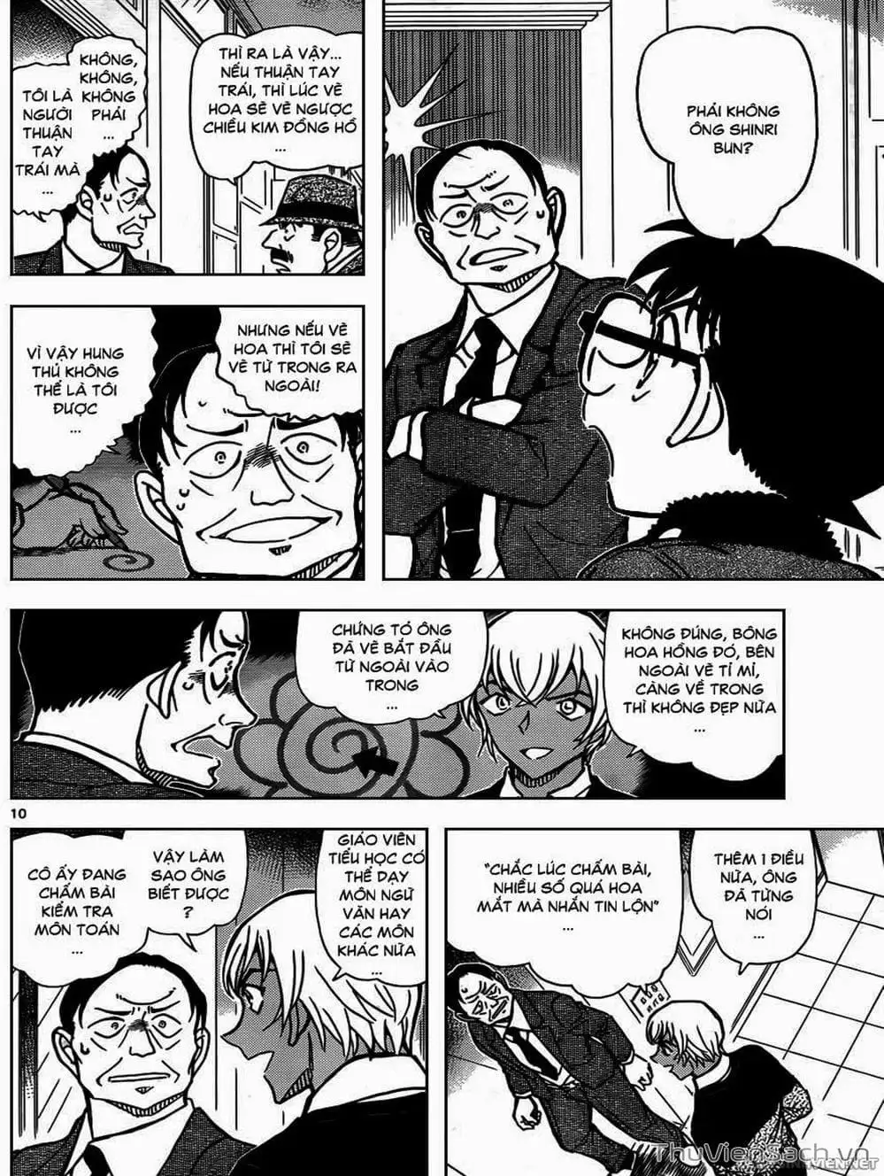 Chapter 1005 - Image 3