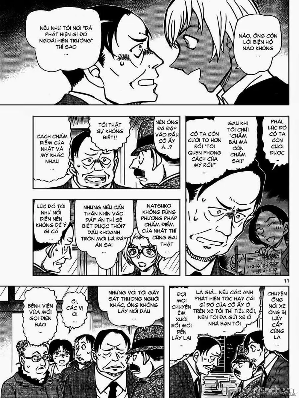 Chapter 1005 - Image 4
