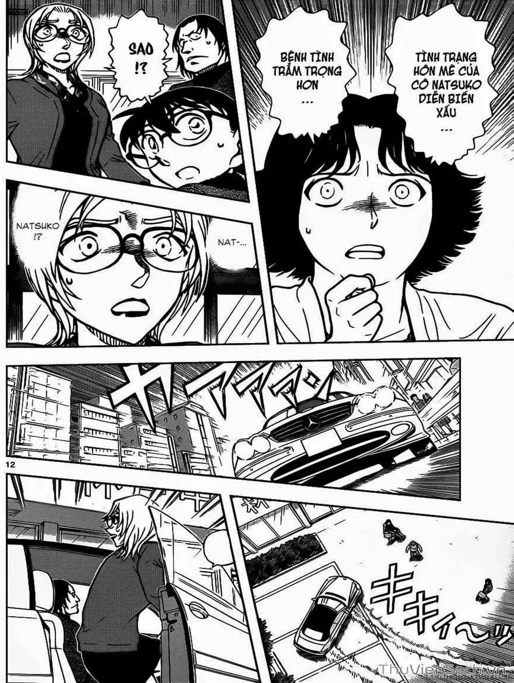Chapter 1005 - Image 5
