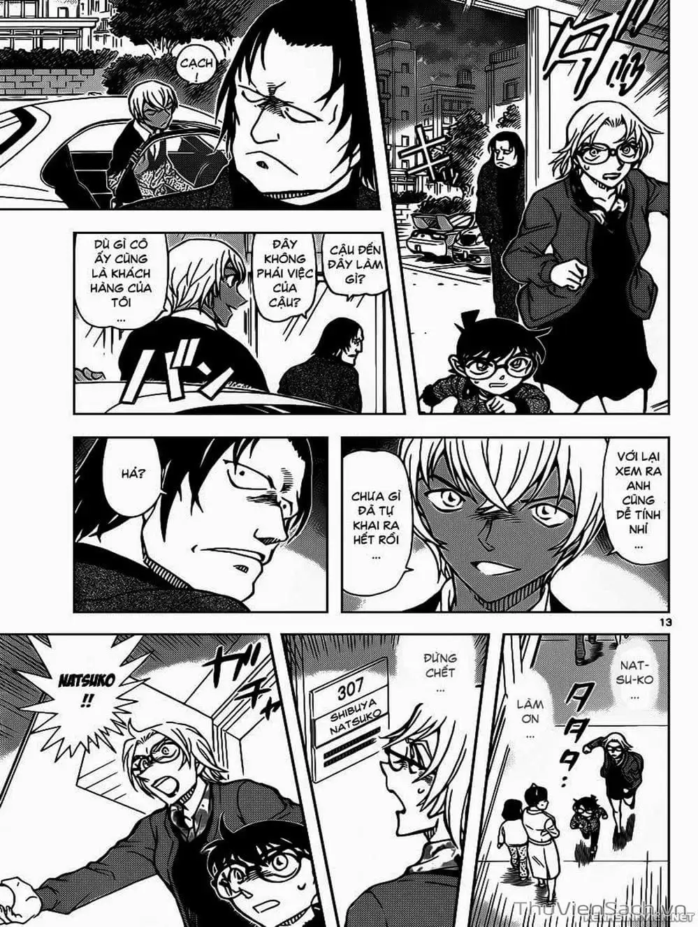 Chapter 1005 - Image 6
