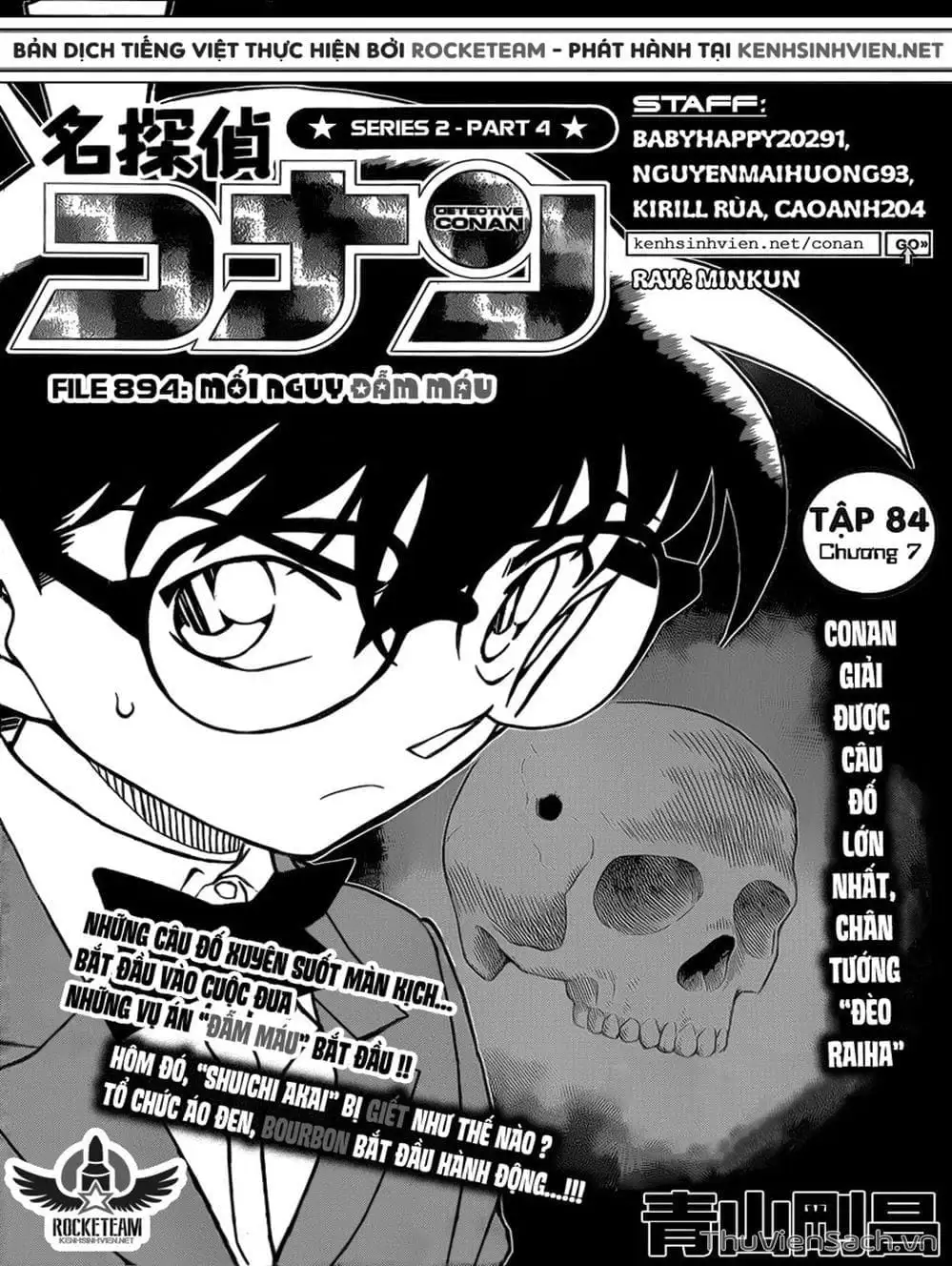 Chapter 1005 - Image 10