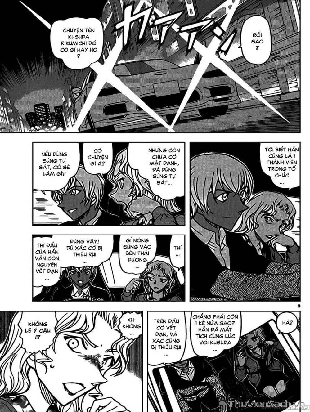 Chapter 1006 - Image 2