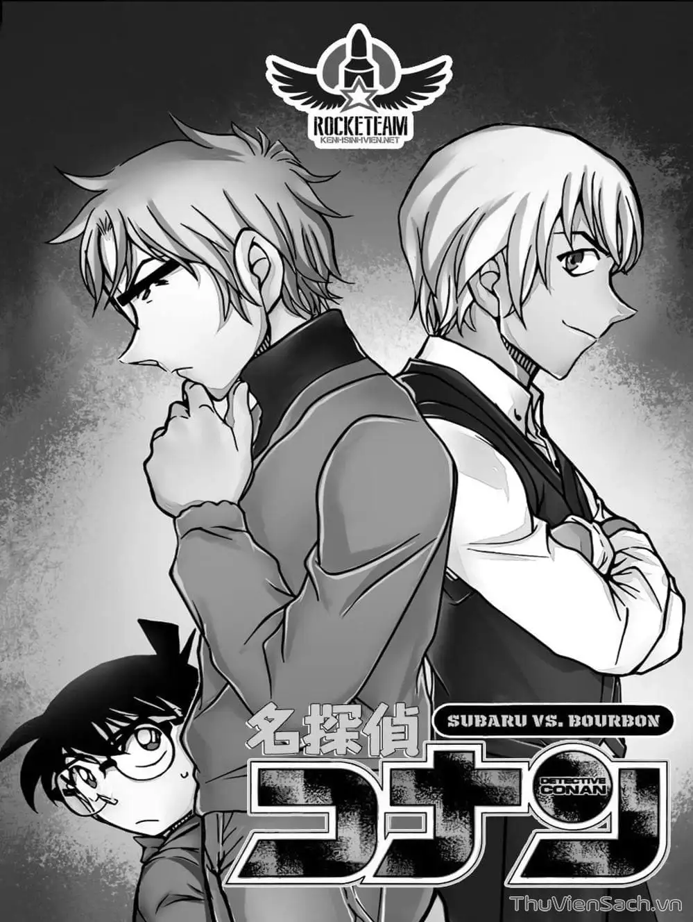 Chapter 1006 - Image 13