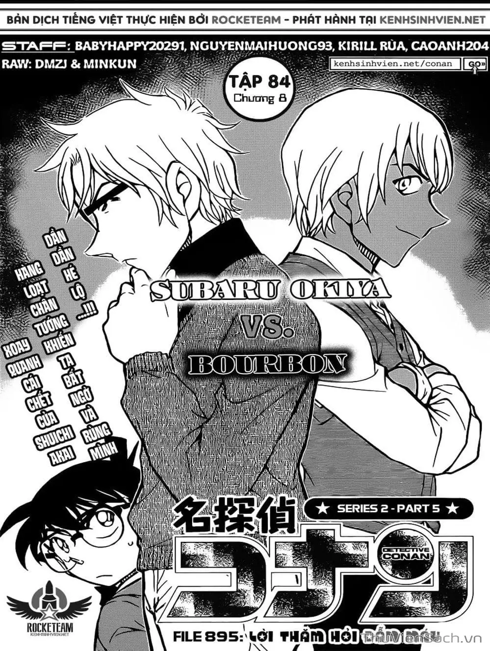 Chapter 1006 - Image 14