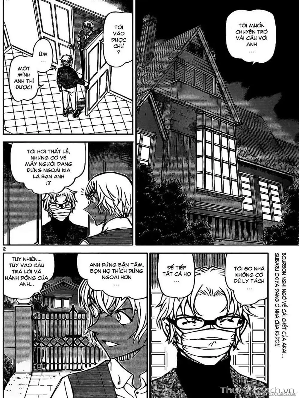 Chapter 1006 - Image 15
