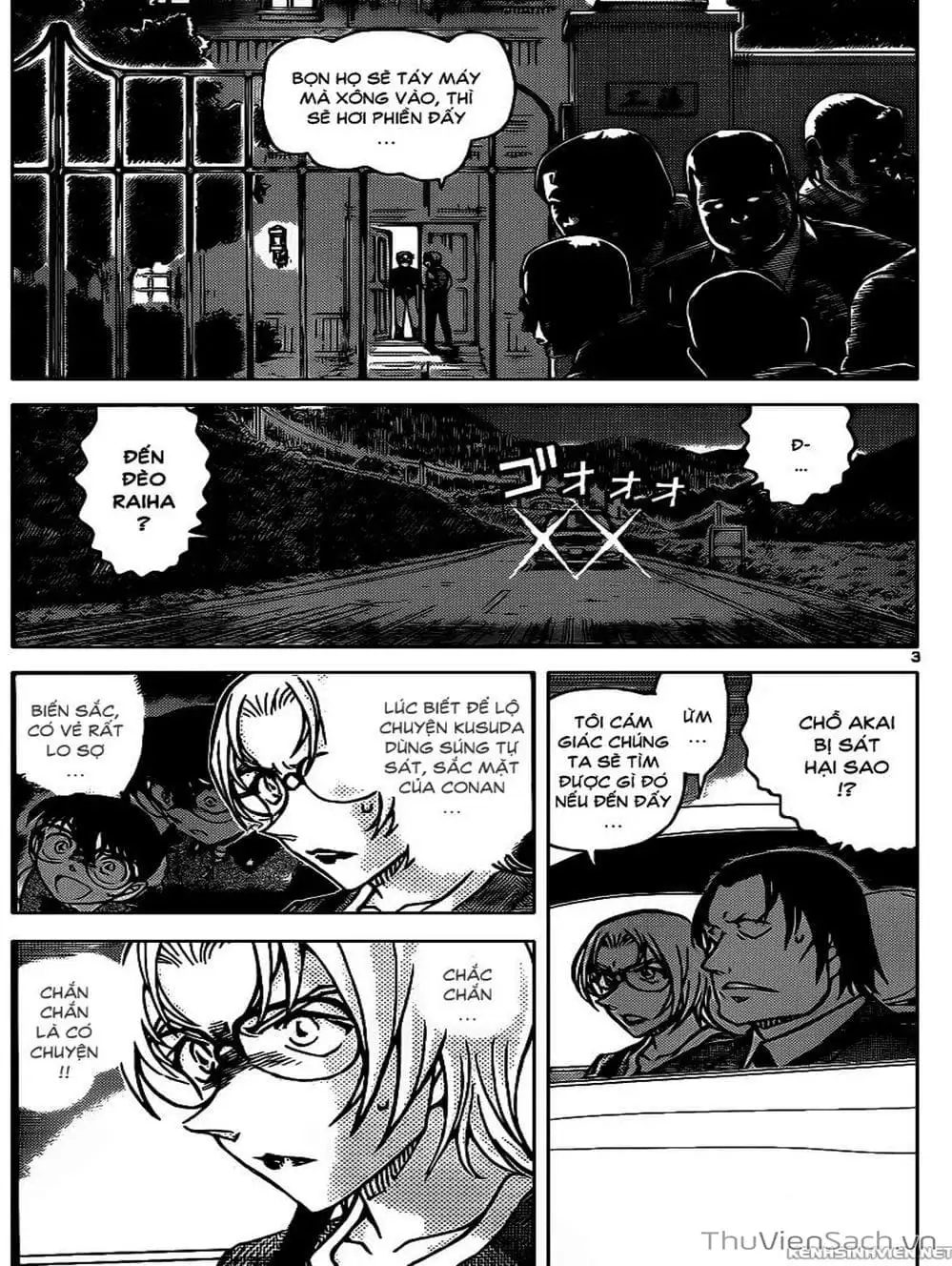 Chapter 1006 - Image 16