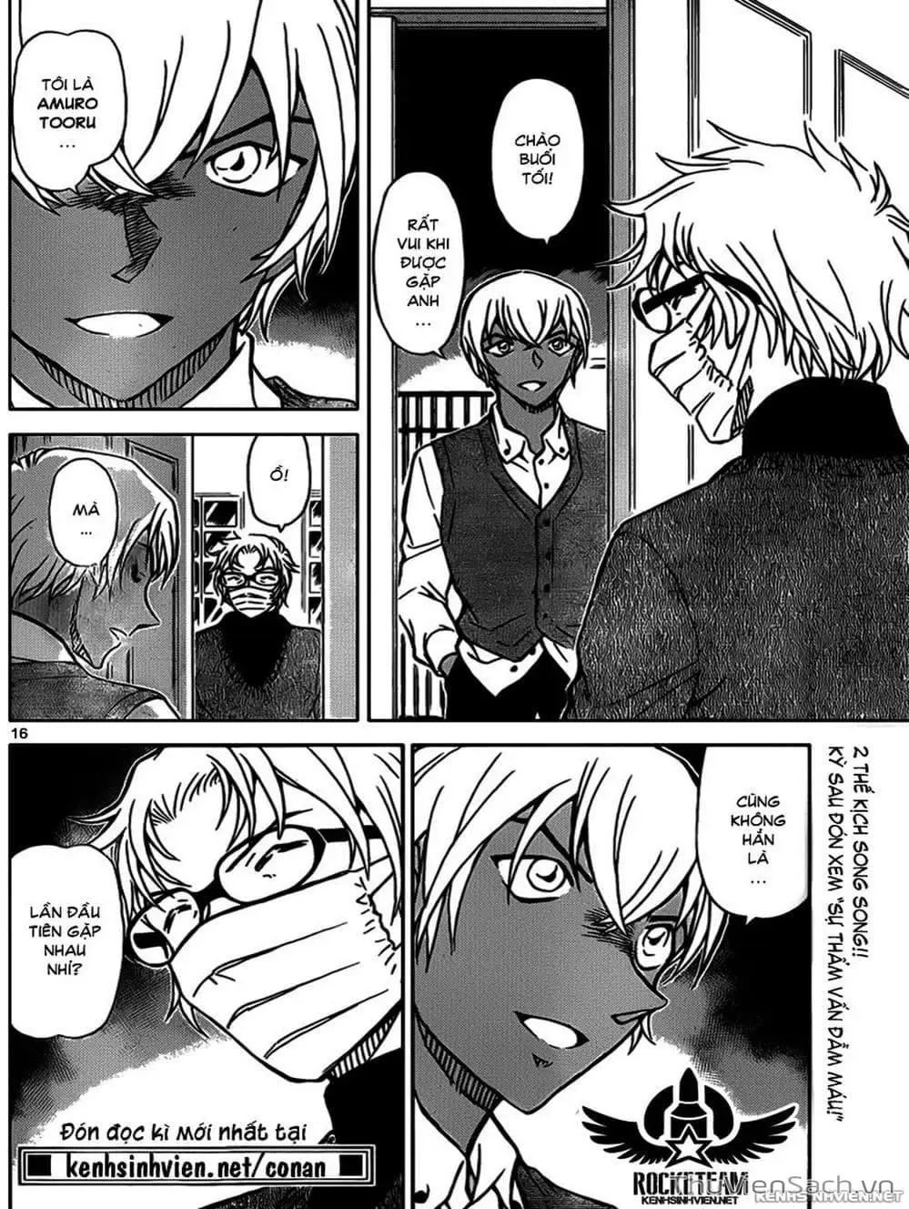 Chapter 1006 - Image 9