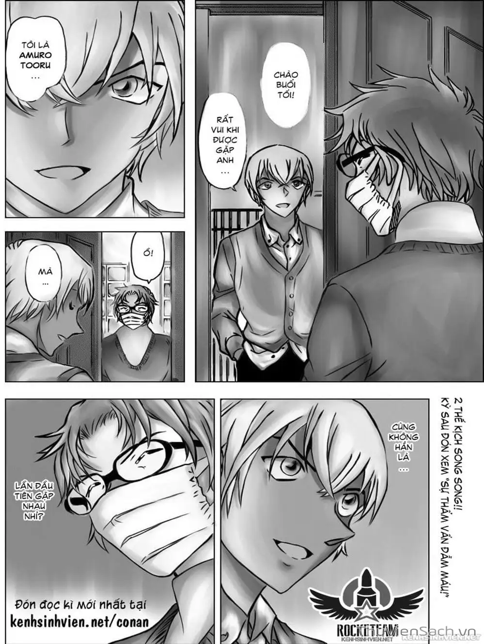 Chapter 1006 - Image 10