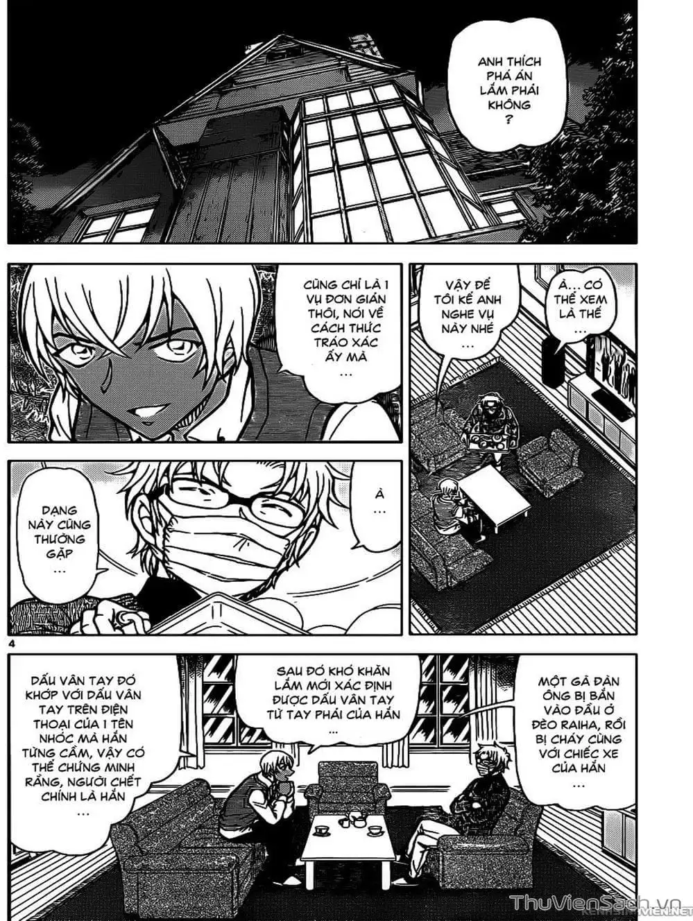 Chapter 1007 - Image 1