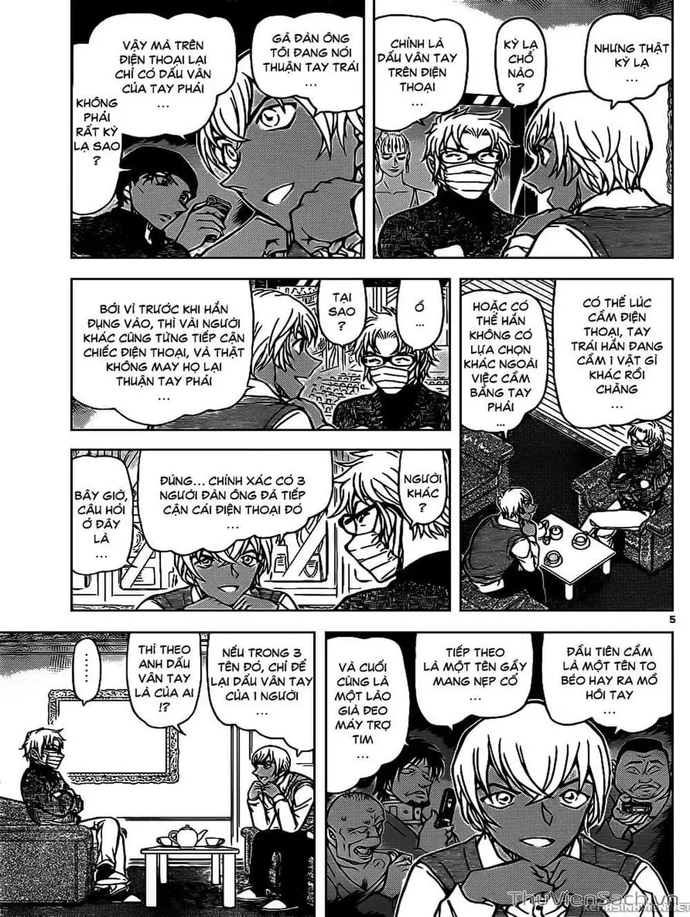 Chapter 1007 - Image 2