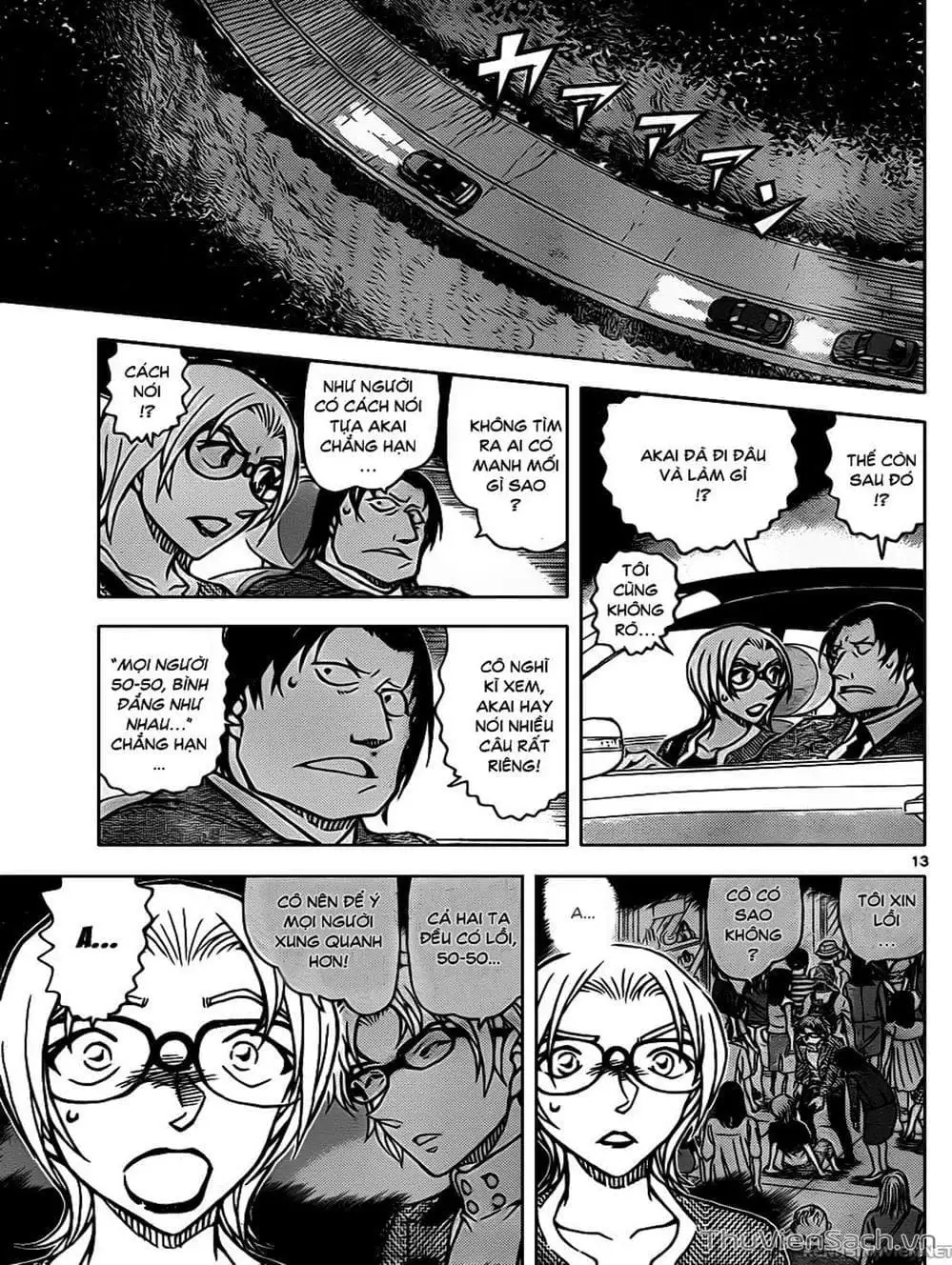 Chapter 1007 - Image 11