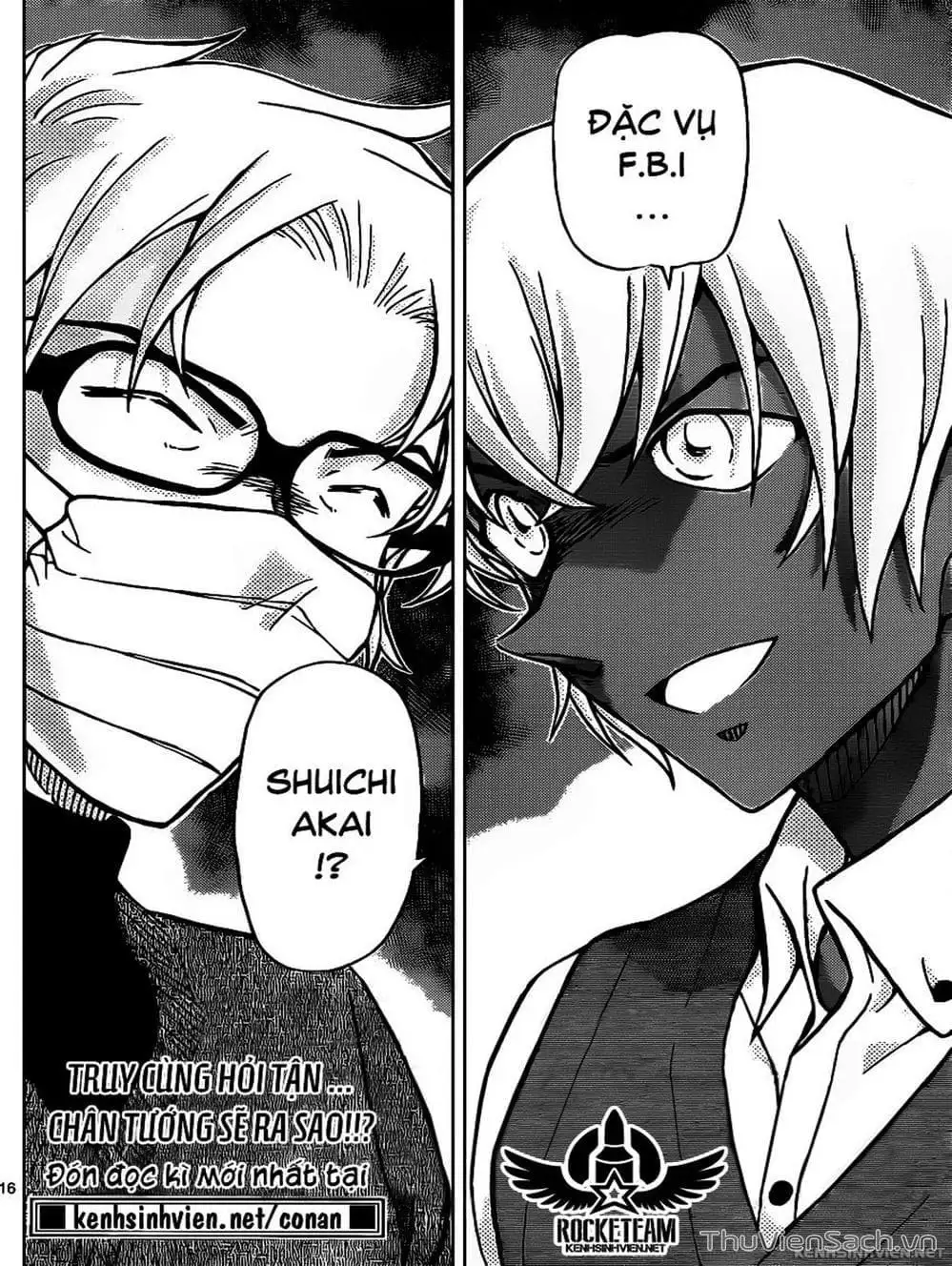 Chapter 1007 - Image 14