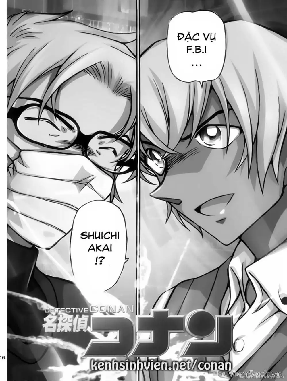 Chapter 1007 - Image 15
