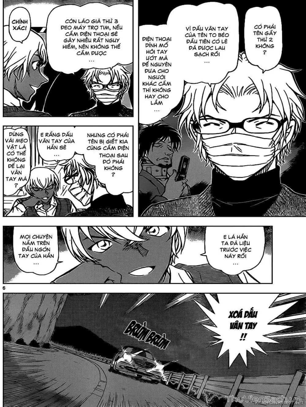 Chapter 1007 - Image 3