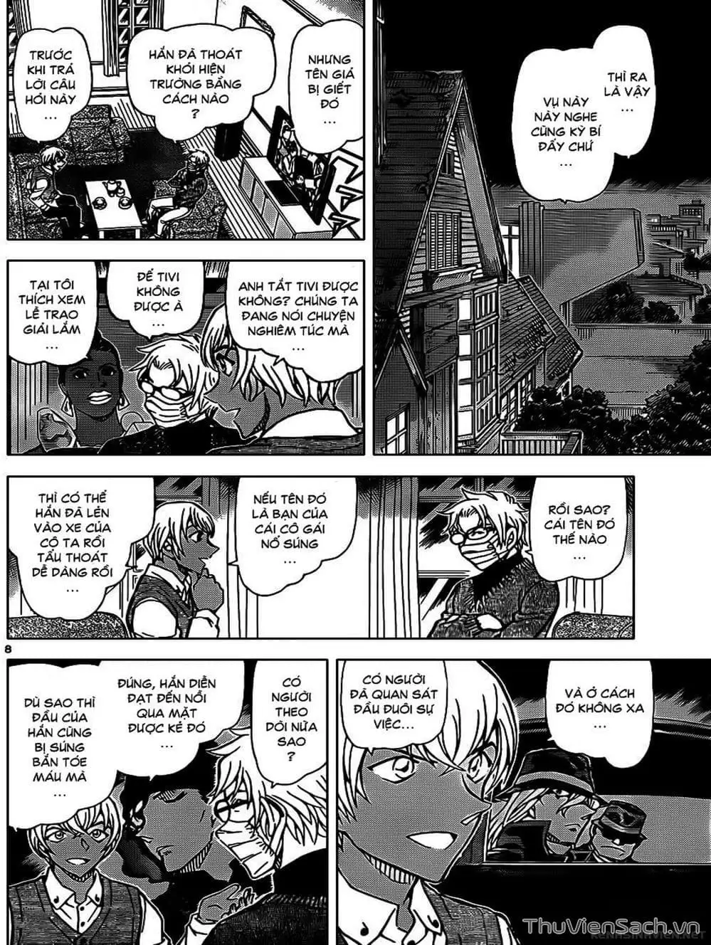 Chapter 1007 - Image 5