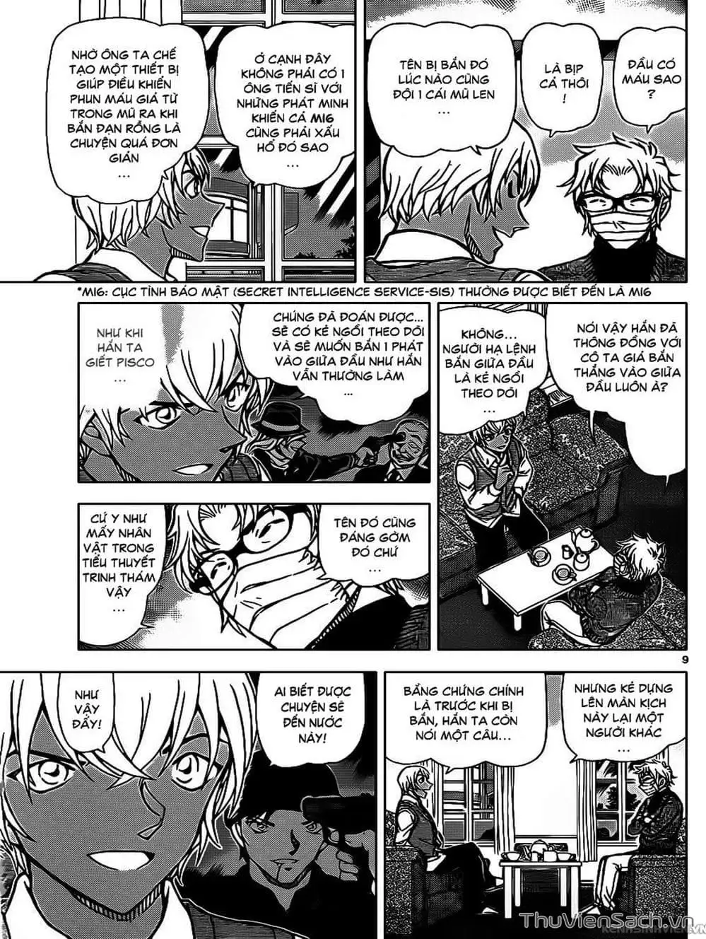 Chapter 1007 - Image 6