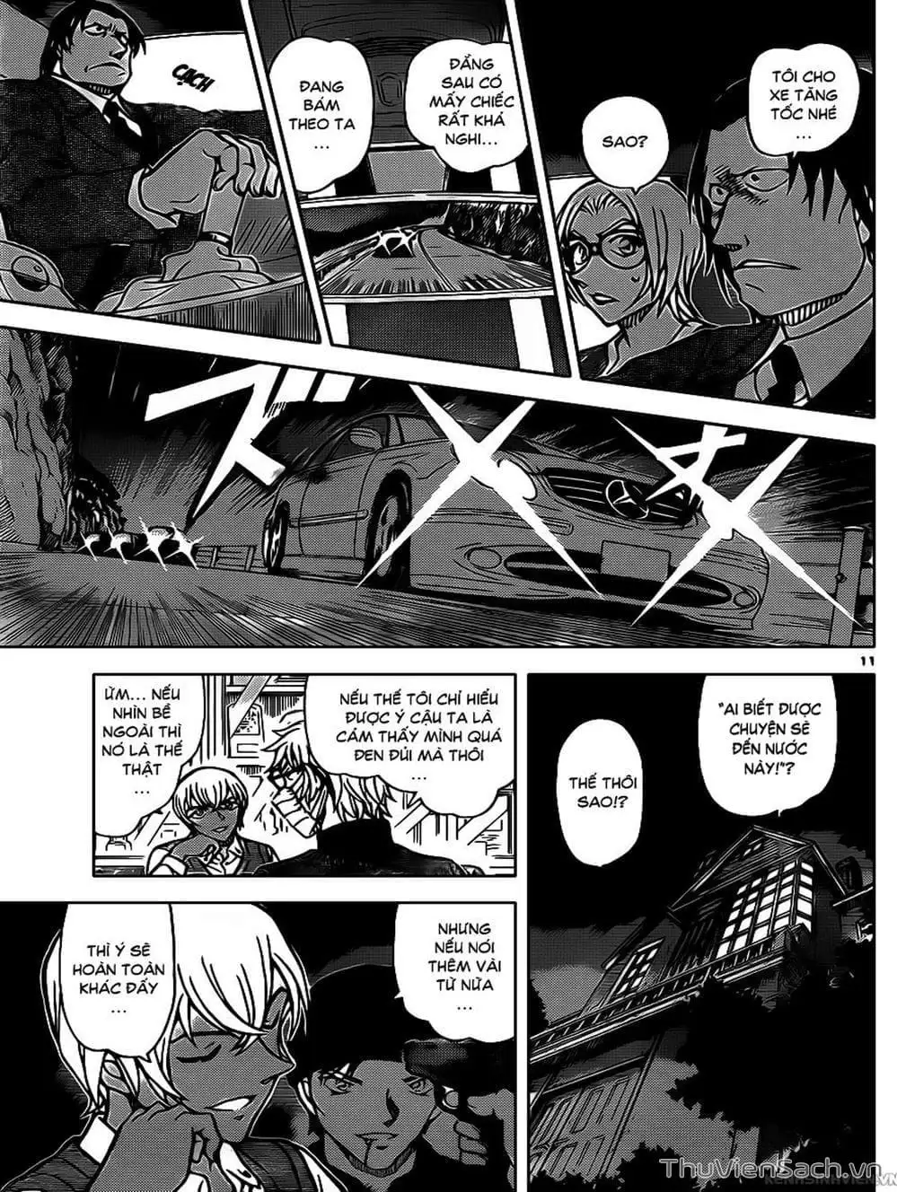 Chapter 1007 - Image 8