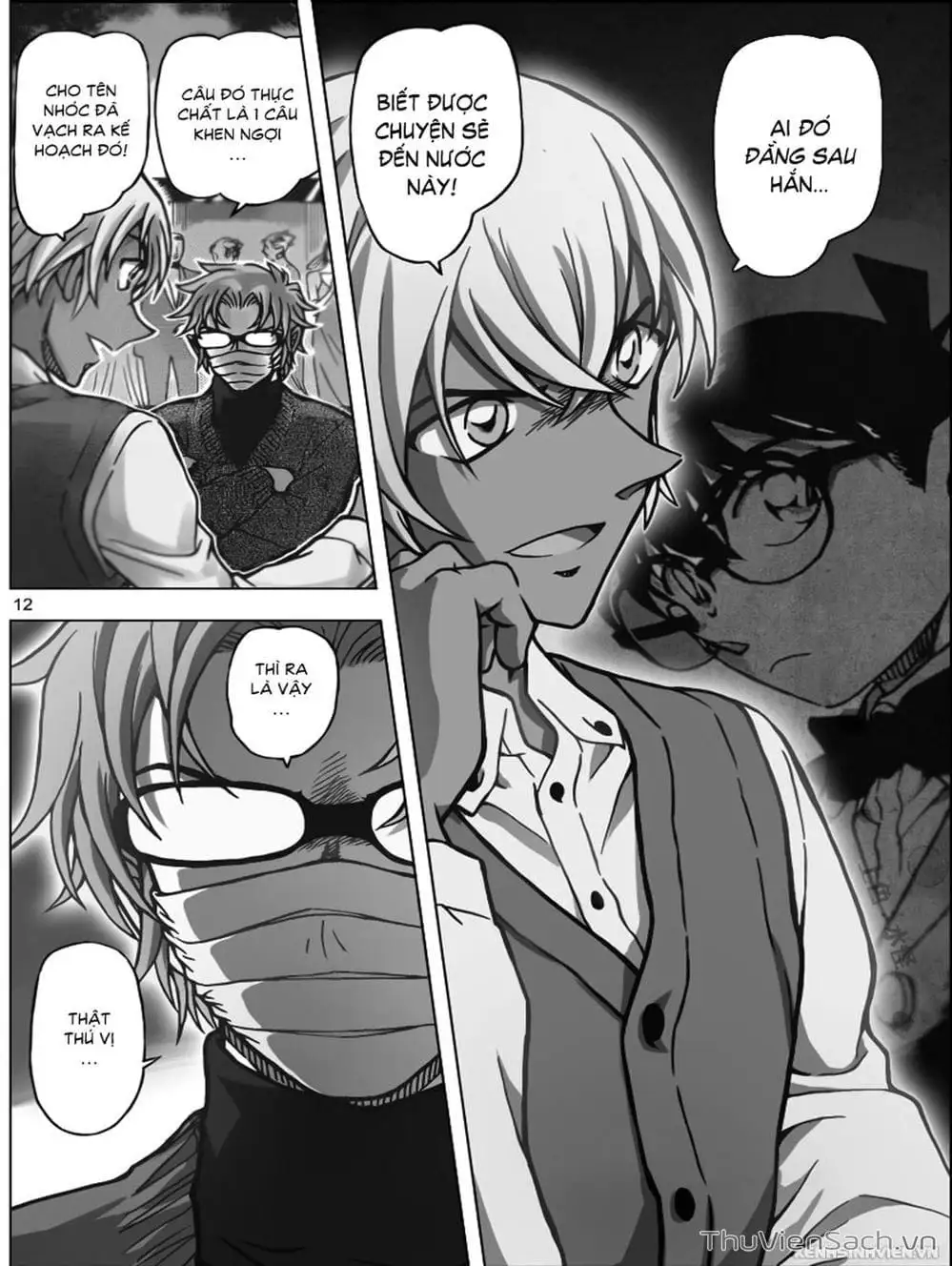 Chapter 1007 - Image 10
